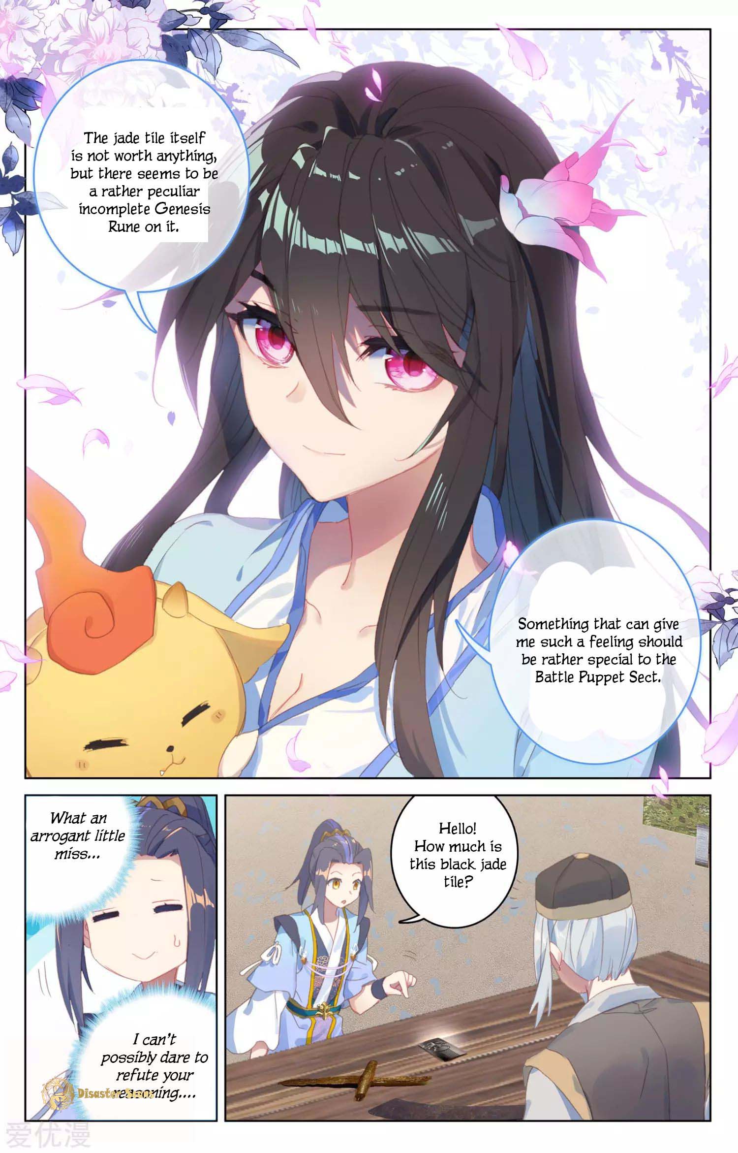 Page 8 of Chapter 55.5