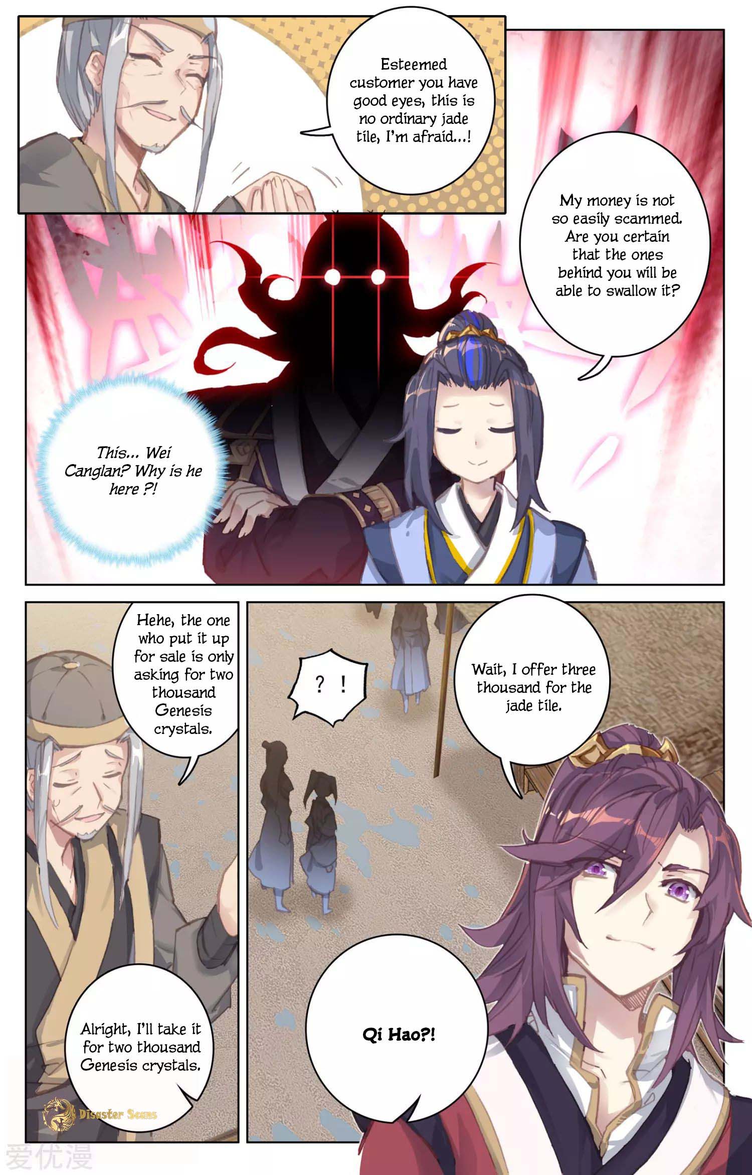 Page 9 of Chapter 55.5