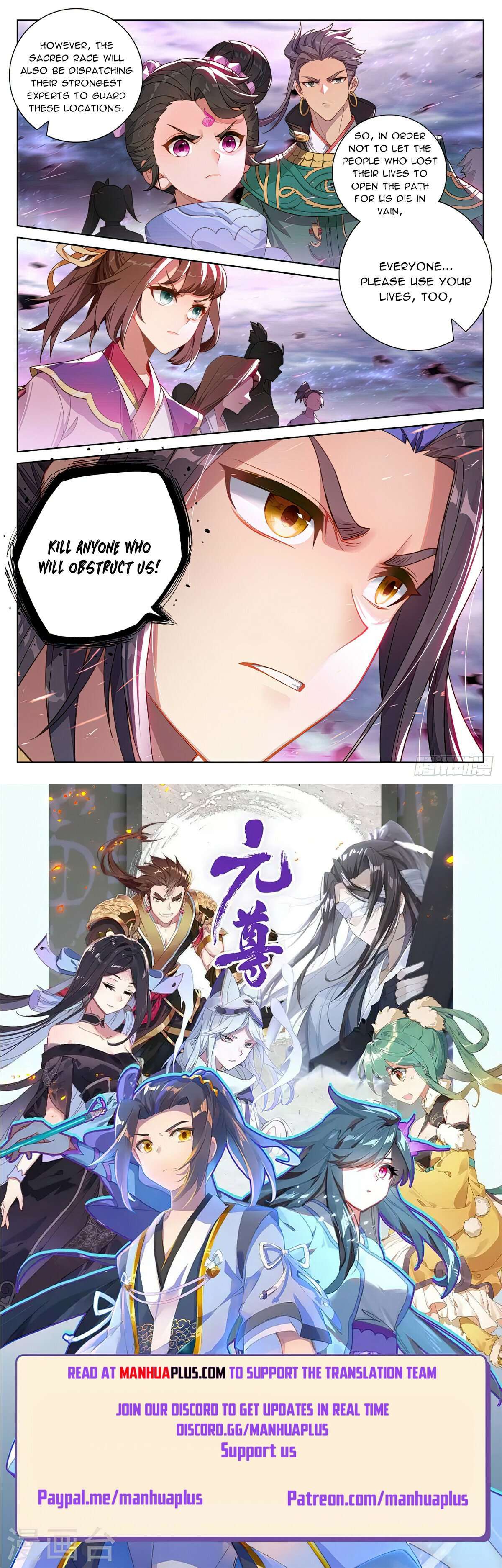 Page 8 of Chapter 550.5
