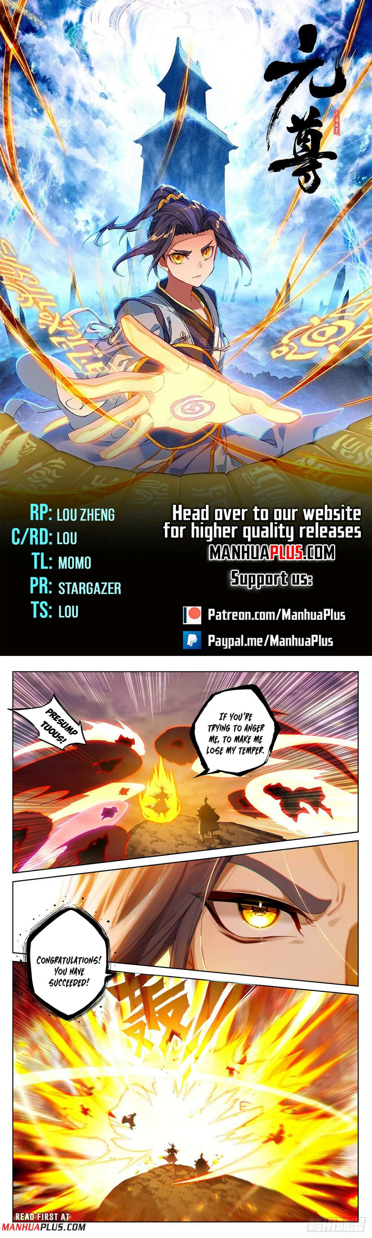 Page 1 of Chapter 551.5