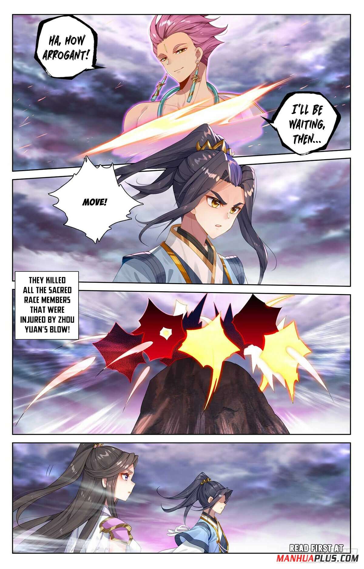 Page 3 of Chapter 551.5