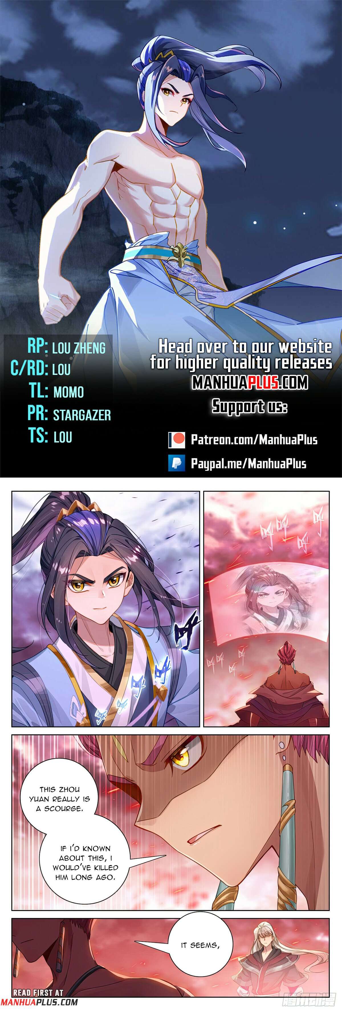 Page 1 of Chapter 552.5