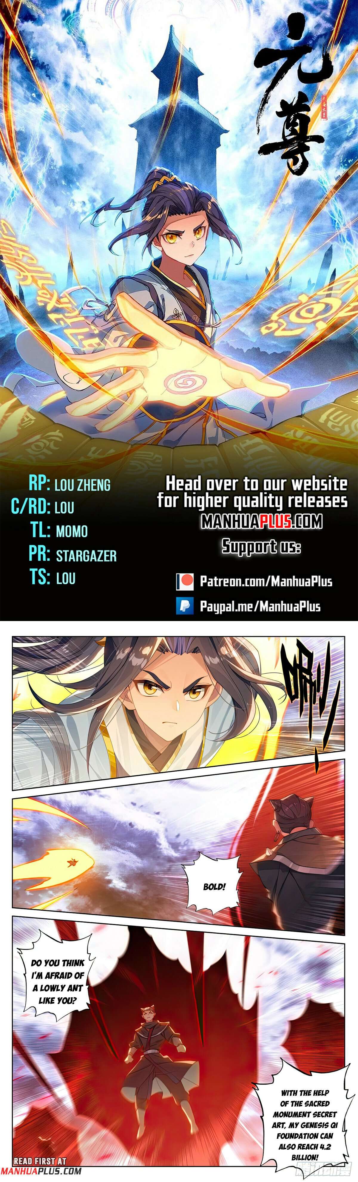 Page 1 of Chapter 552