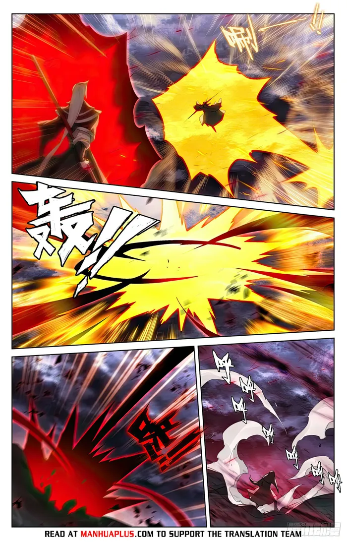 Page 6 of Chapter 553.5