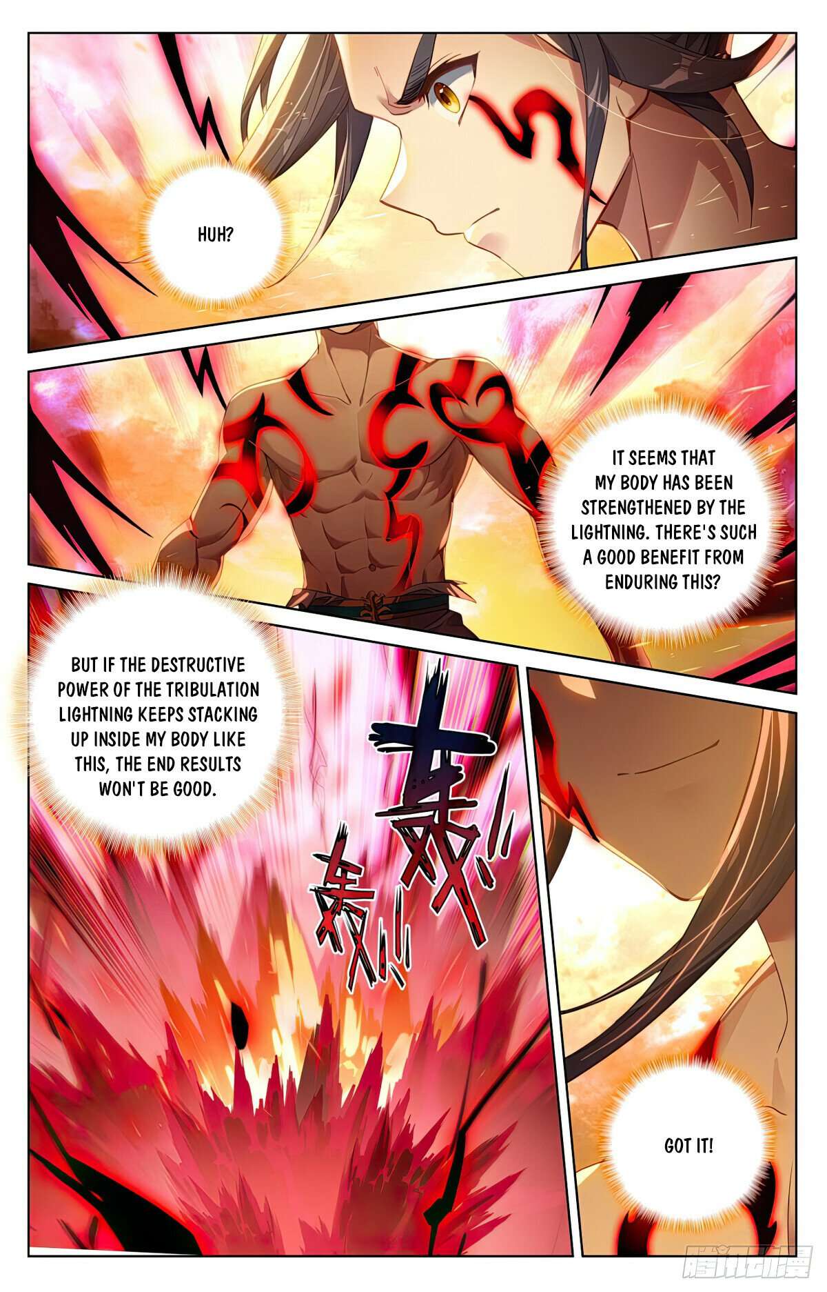 Page 4 of Chapter 554.5