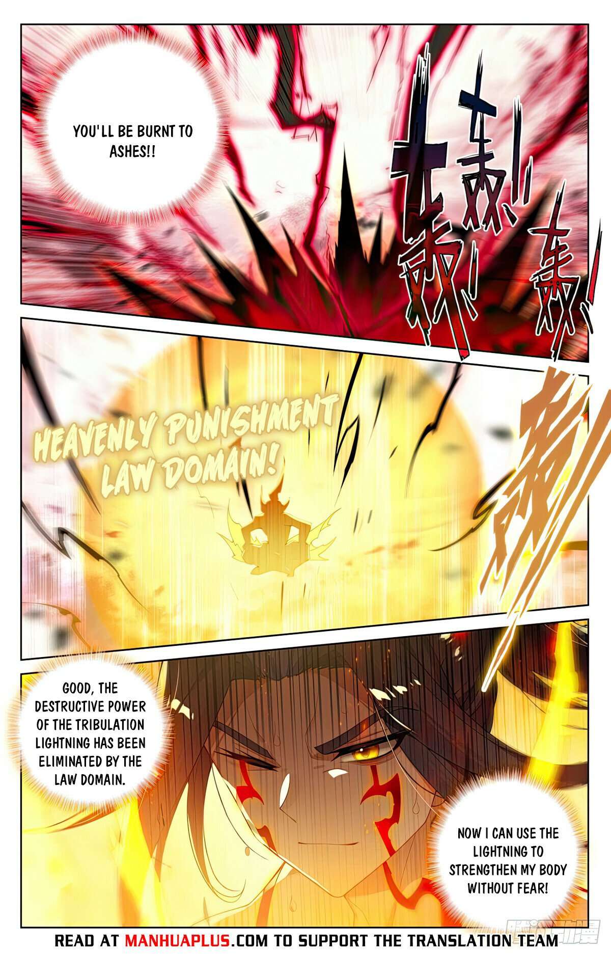 Page 6 of Chapter 554.5