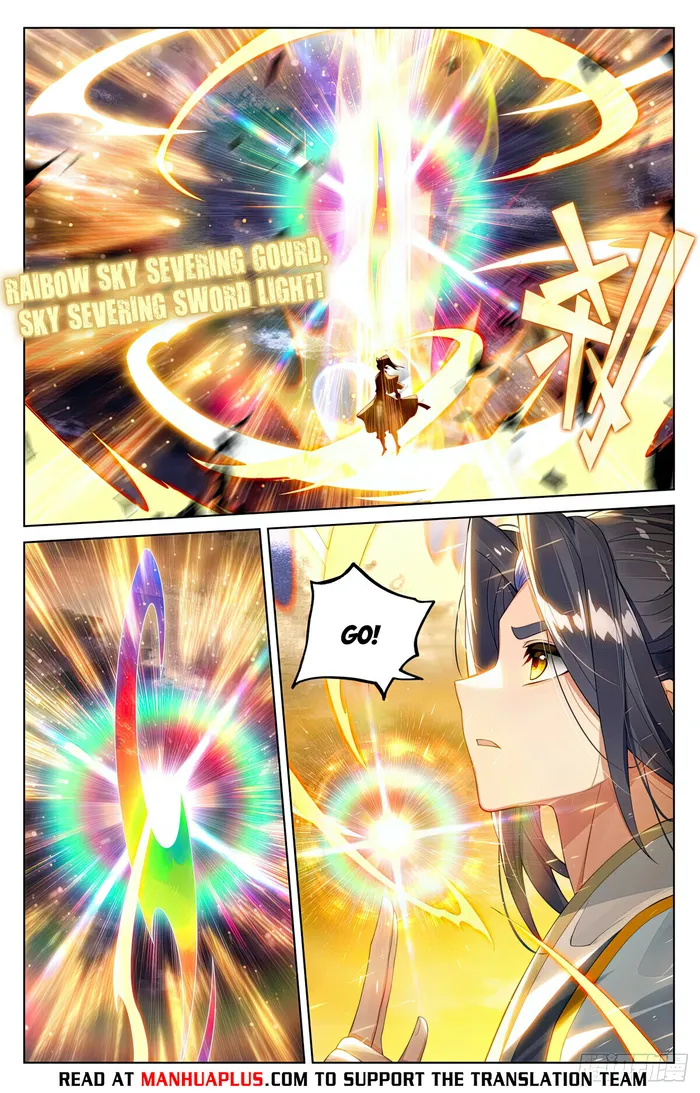 Page 2 of Chapter 554
