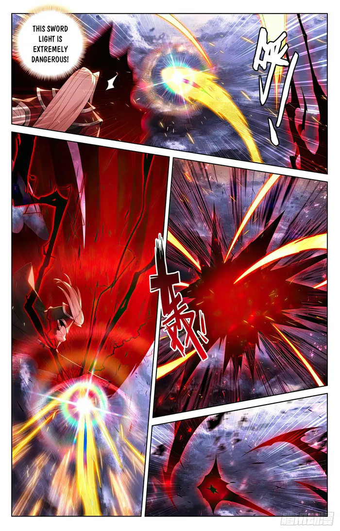 Page 4 of Chapter 554