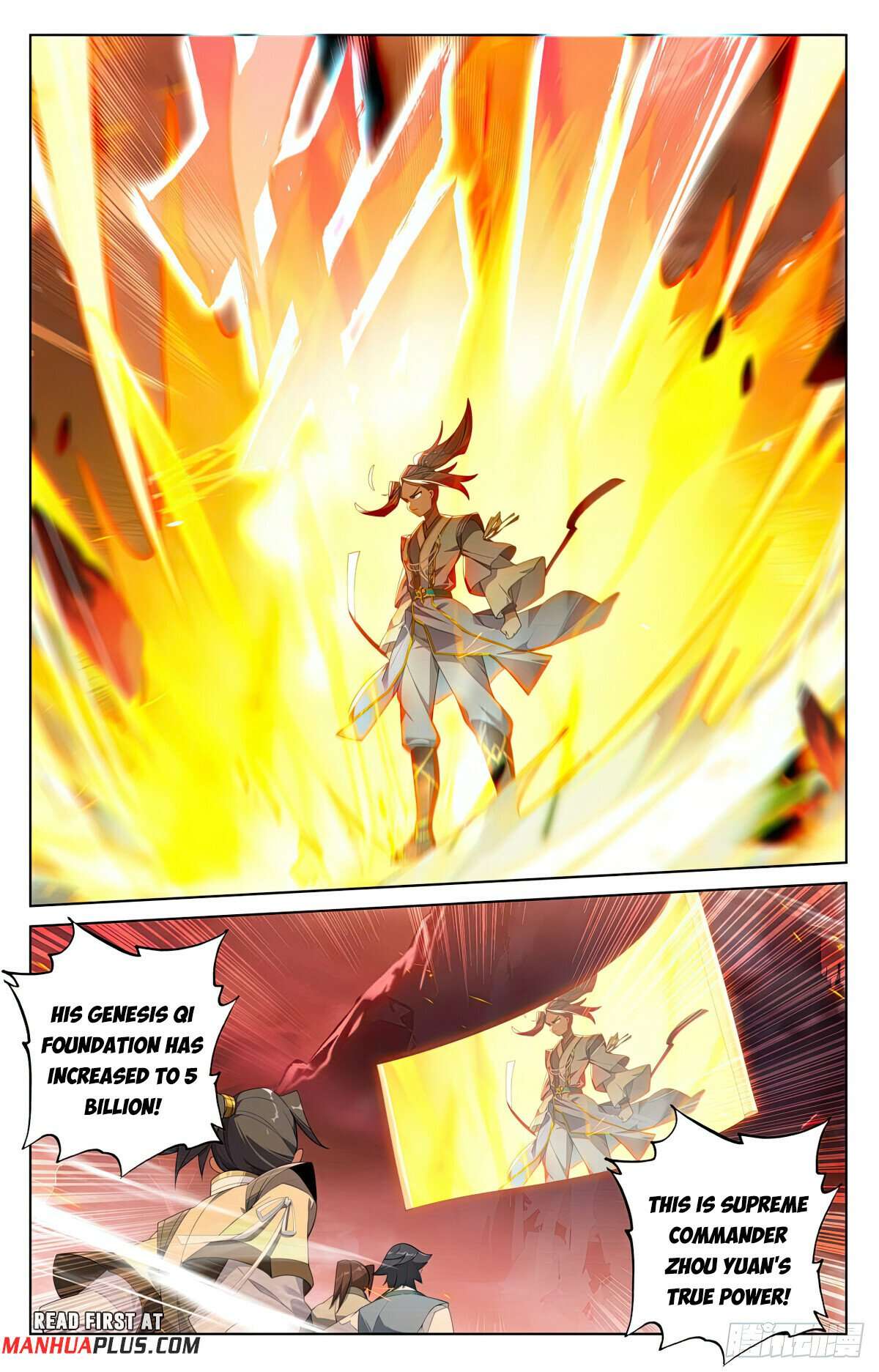 Page 3 of Chapter 556.5