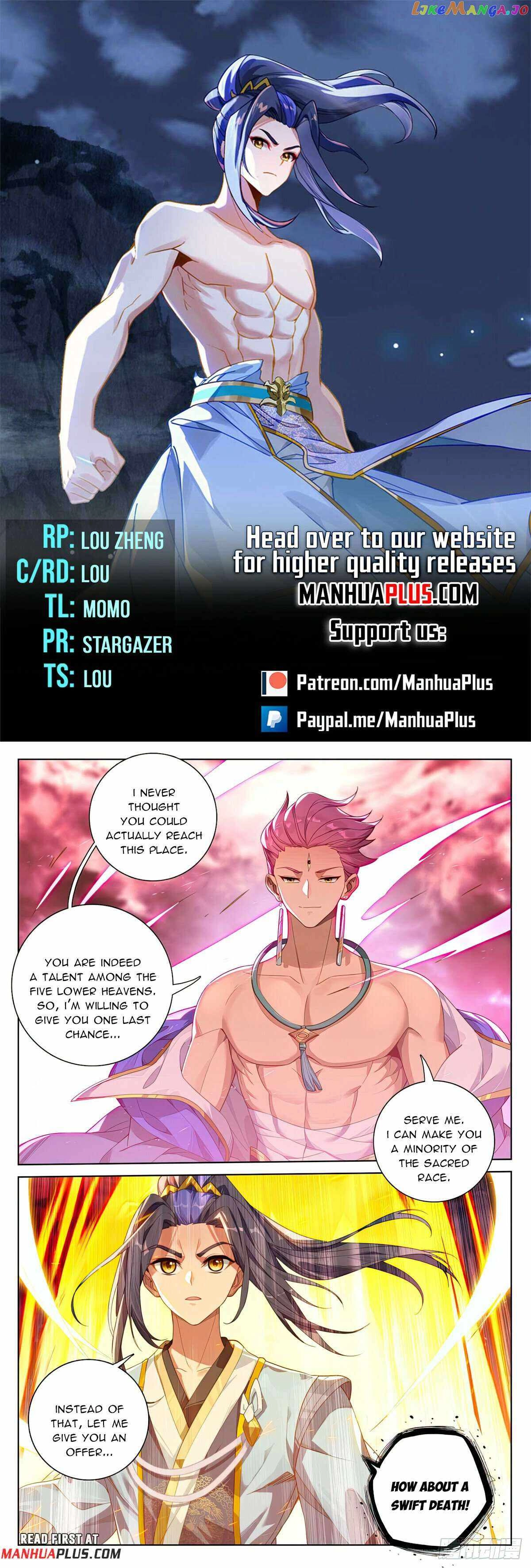 Page 1 of Chapter 556.6