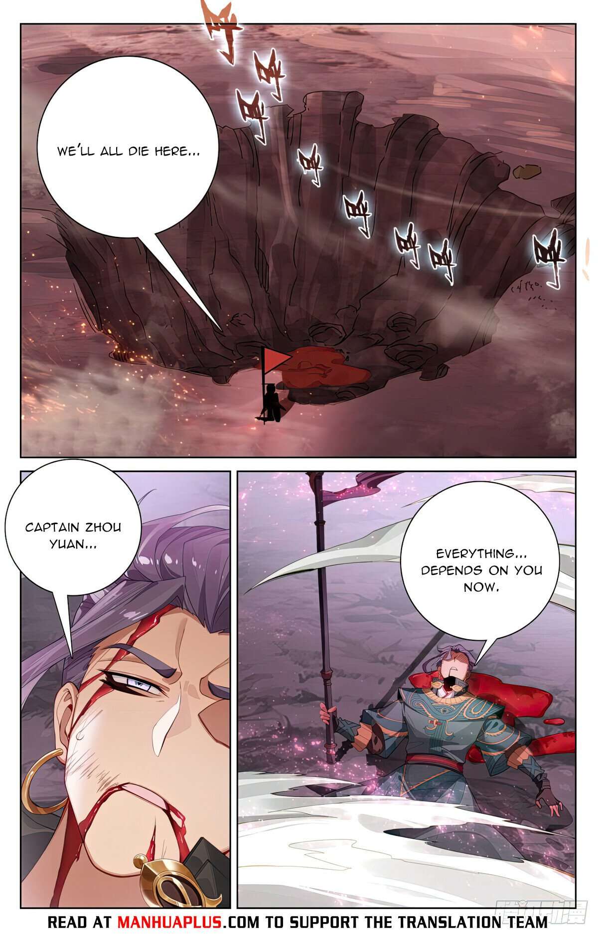 Page 2 of Chapter 556
