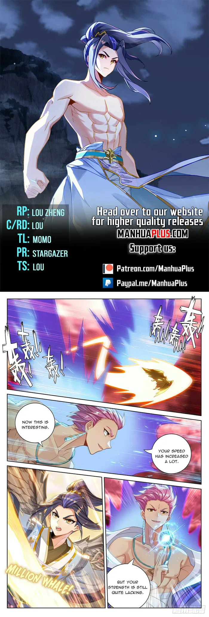 Page 1 of Chapter 557.5