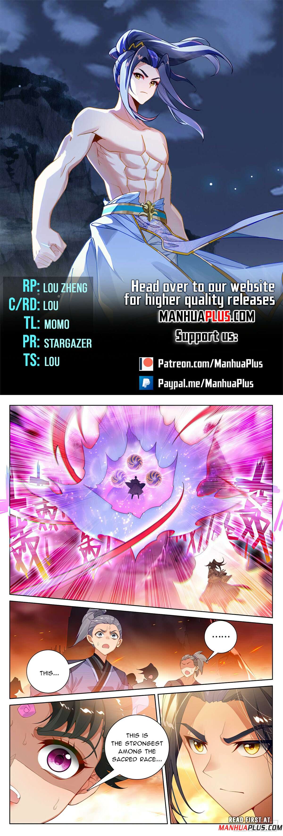 Page 1 of Chapter 557