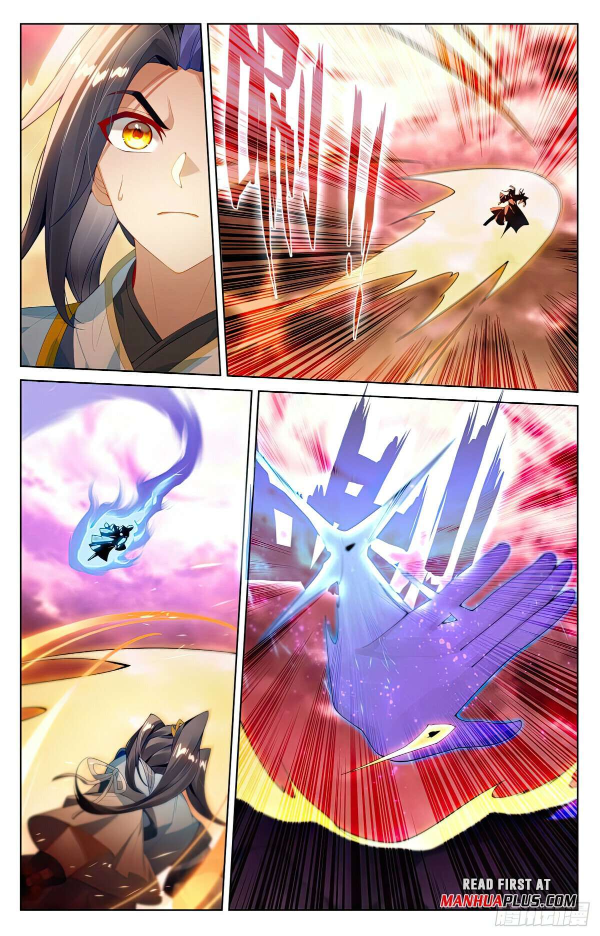 Page 3 of Chapter 557