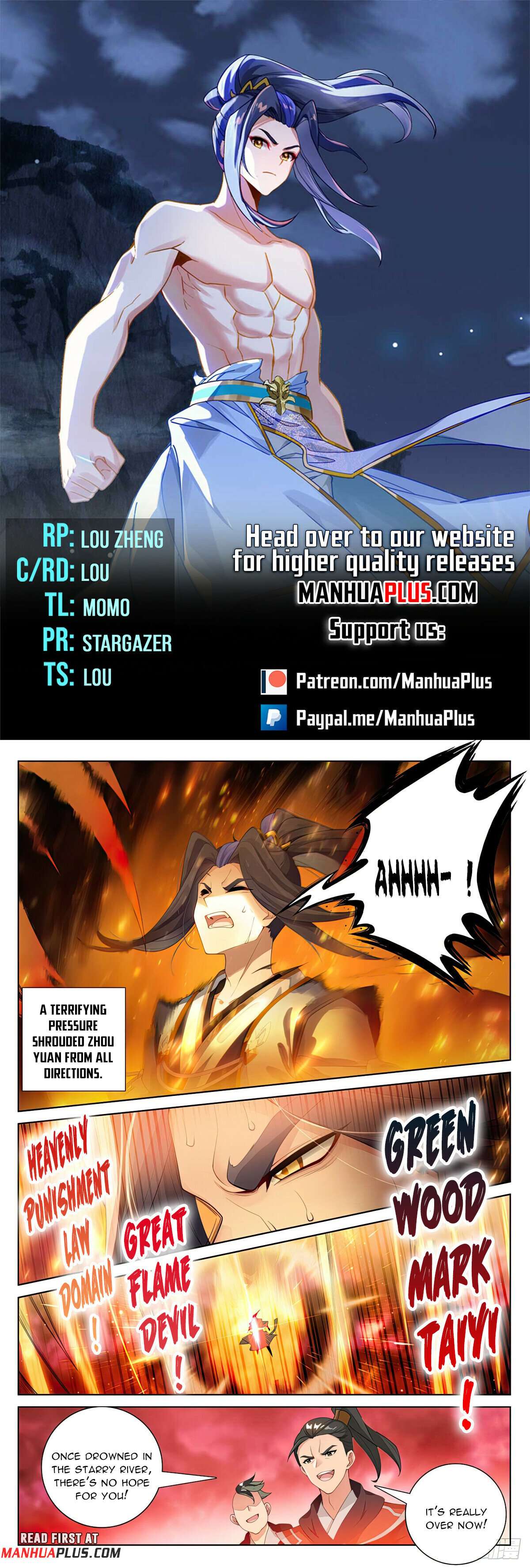 Page 1 of Chapter 558.5