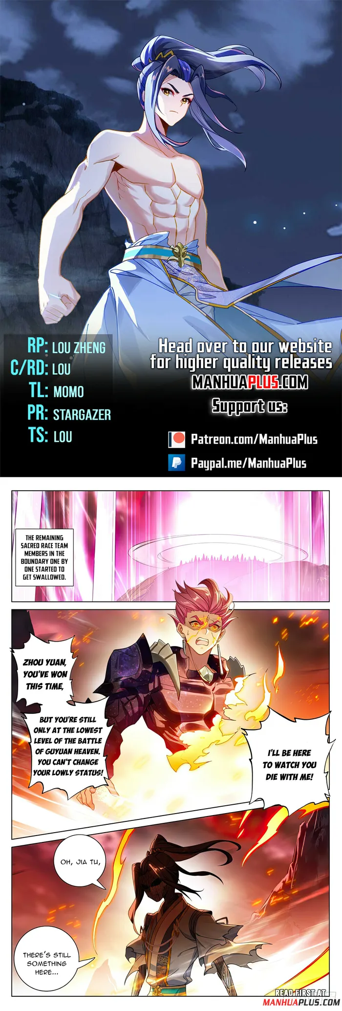 Page 1 of Chapter 559.5