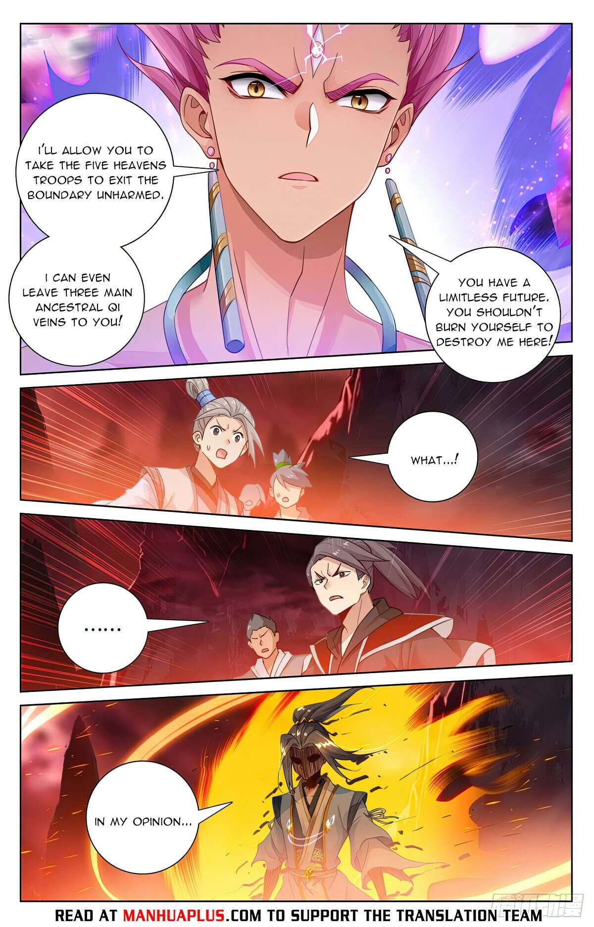 Page 2 of Chapter 559