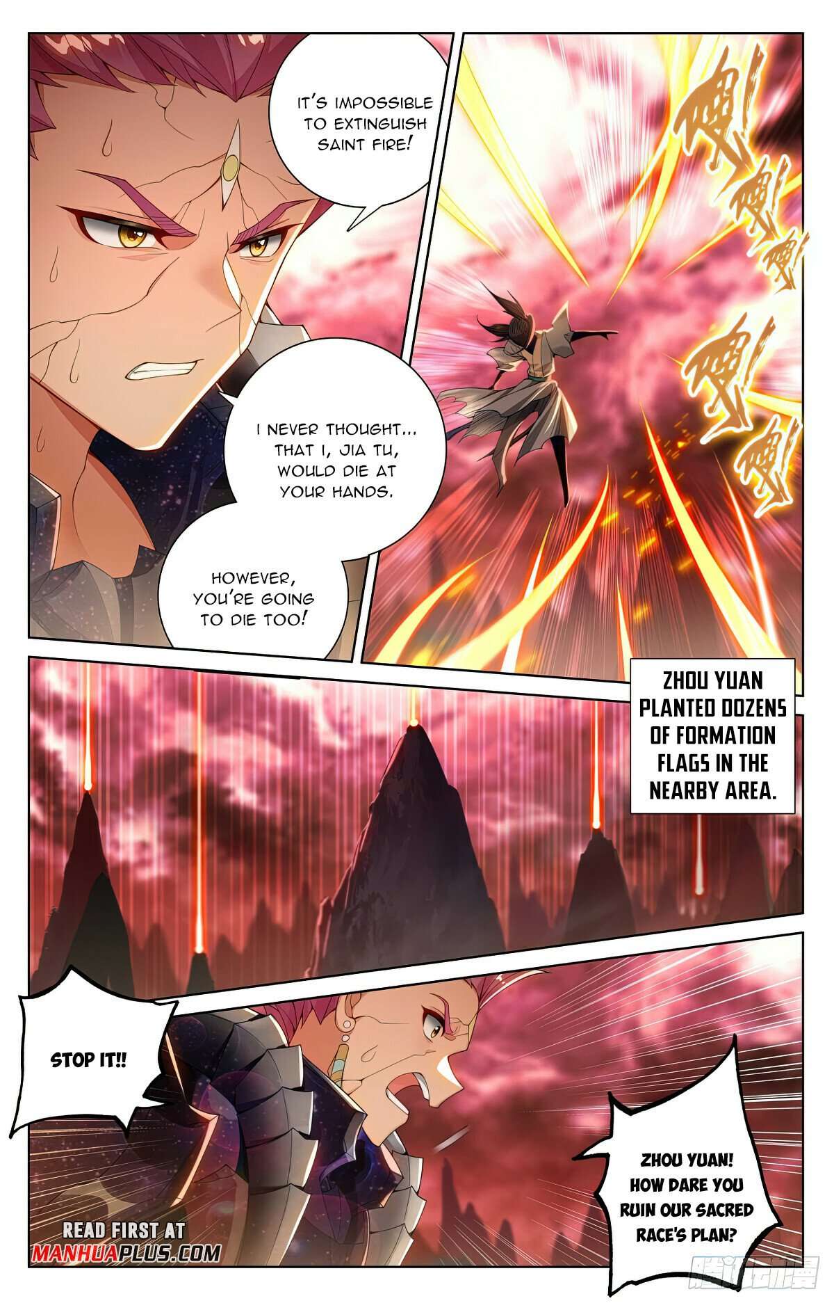 Page 5 of Chapter 559