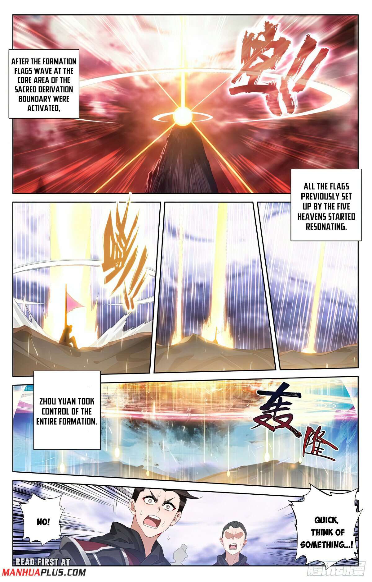 Page 7 of Chapter 559