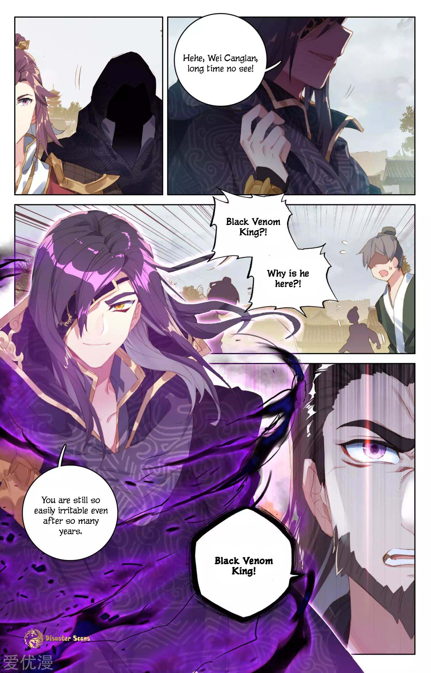 Page 3 of Chapter 56