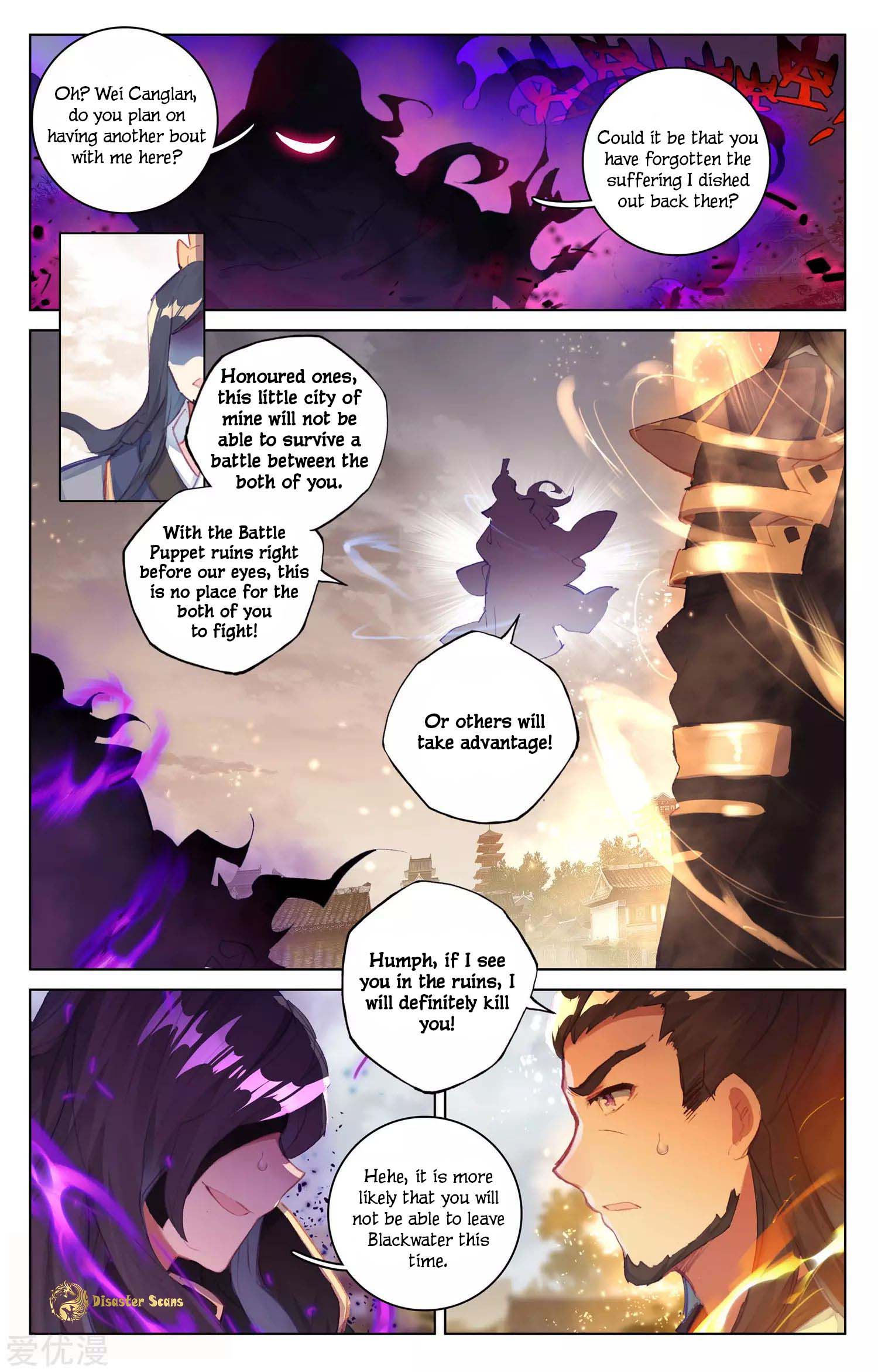 Page 4 of Chapter 56
