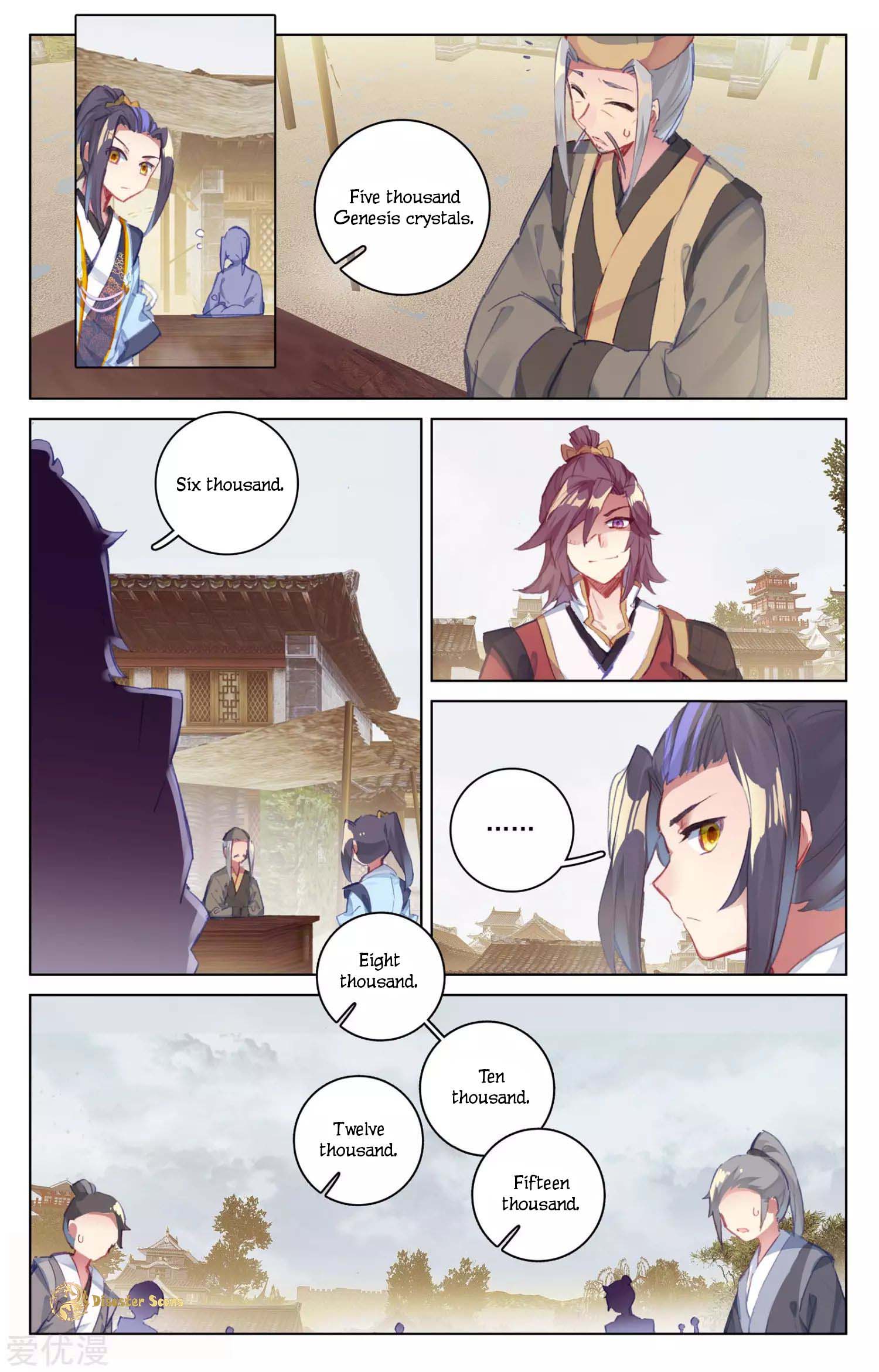 Page 5 of Chapter 56