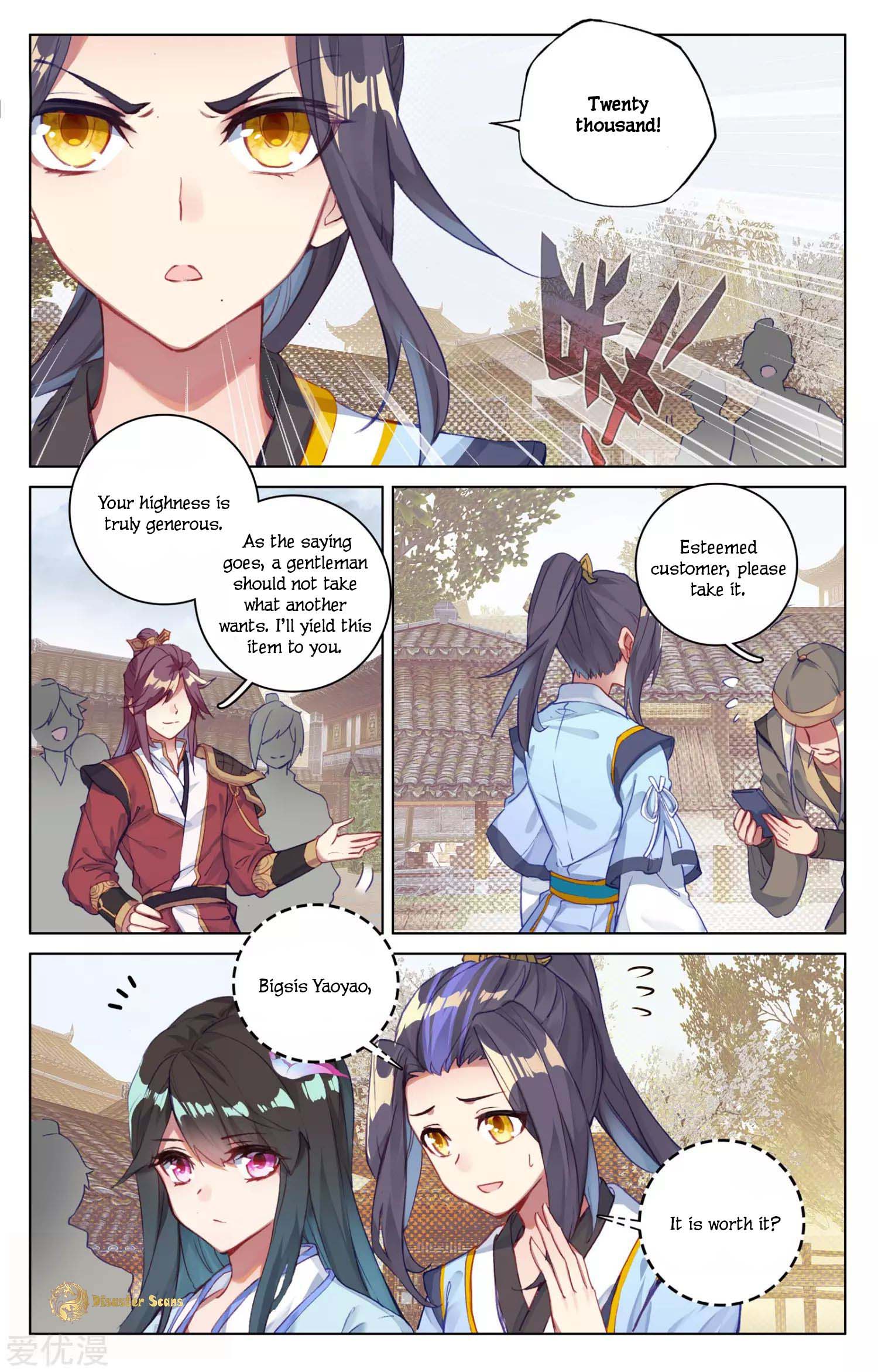 Page 6 of Chapter 56