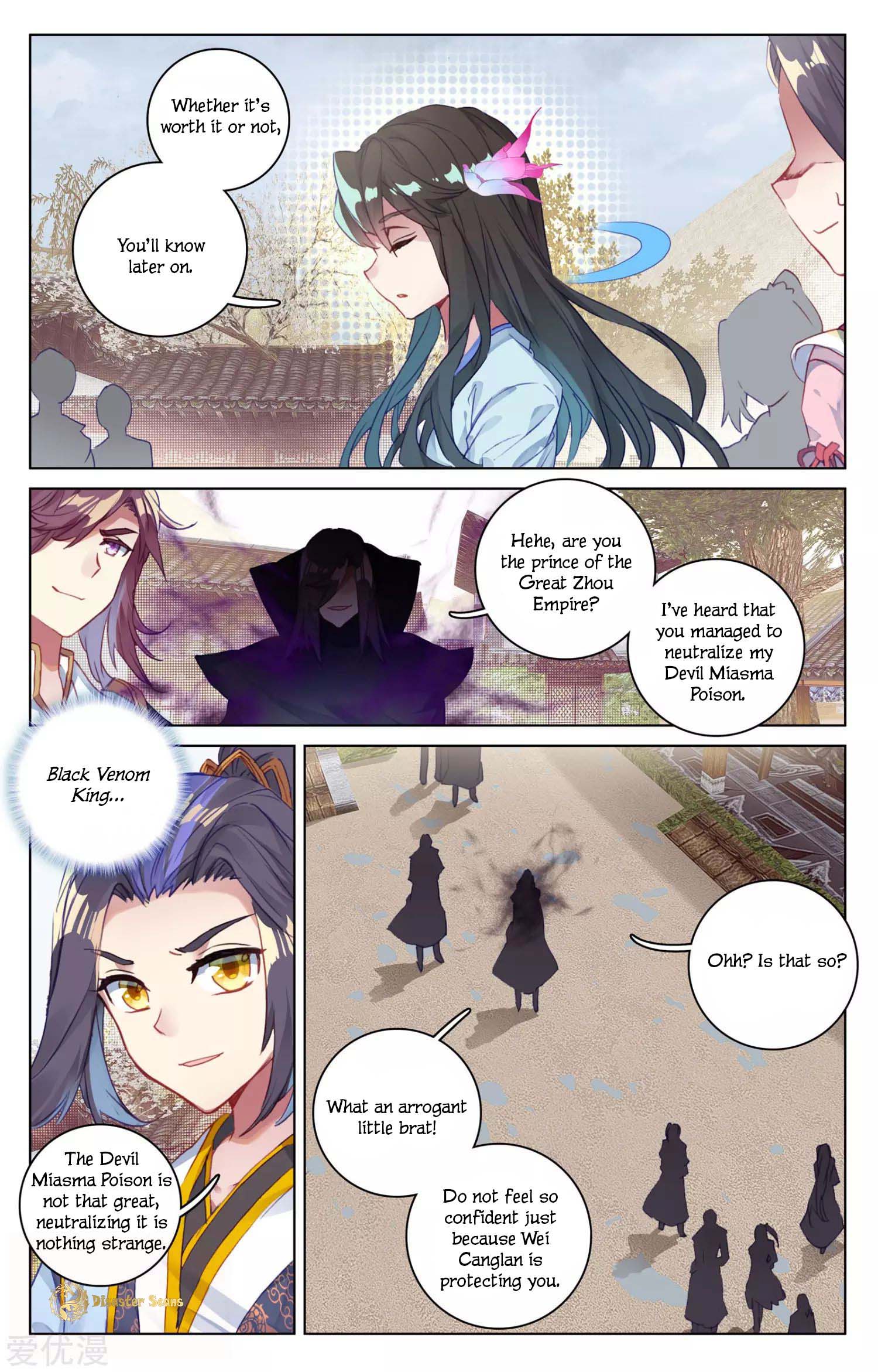 Page 7 of Chapter 56