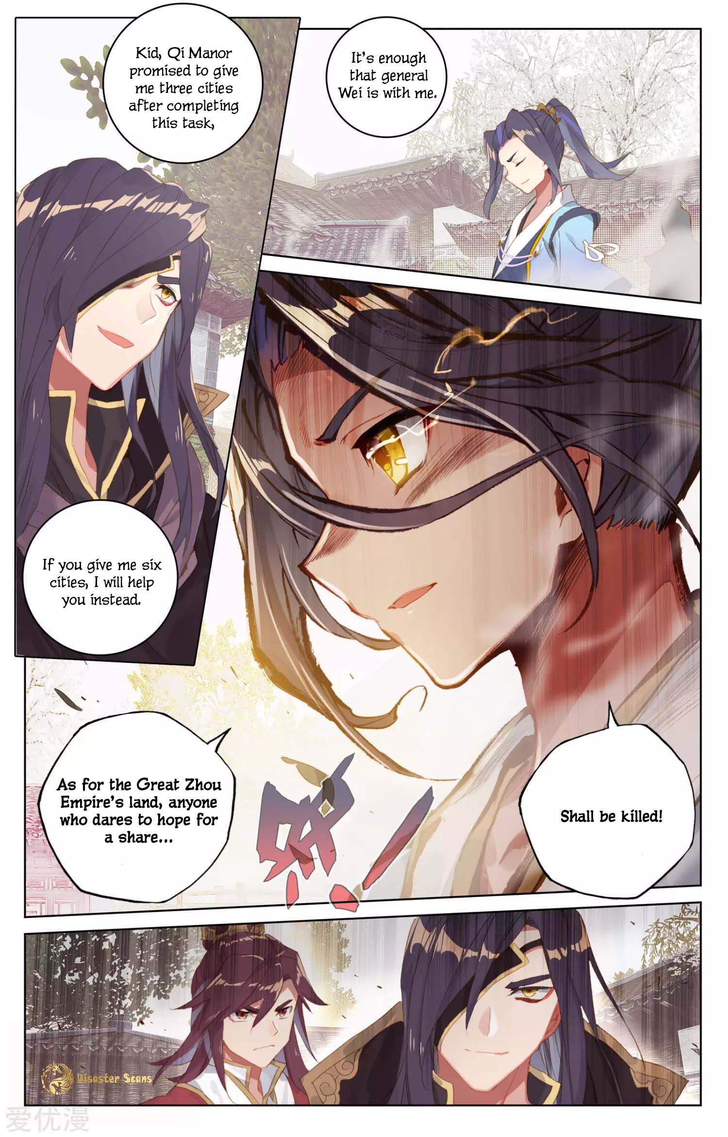 Page 8 of Chapter 56