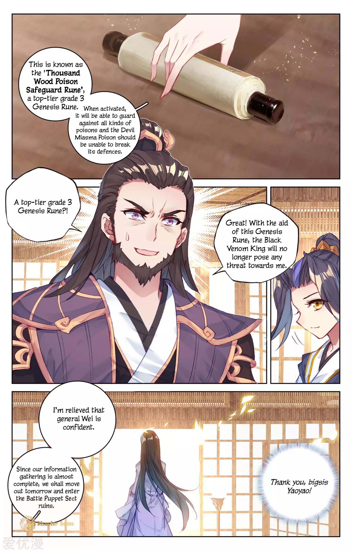 Page 3 of Chapter 56.5