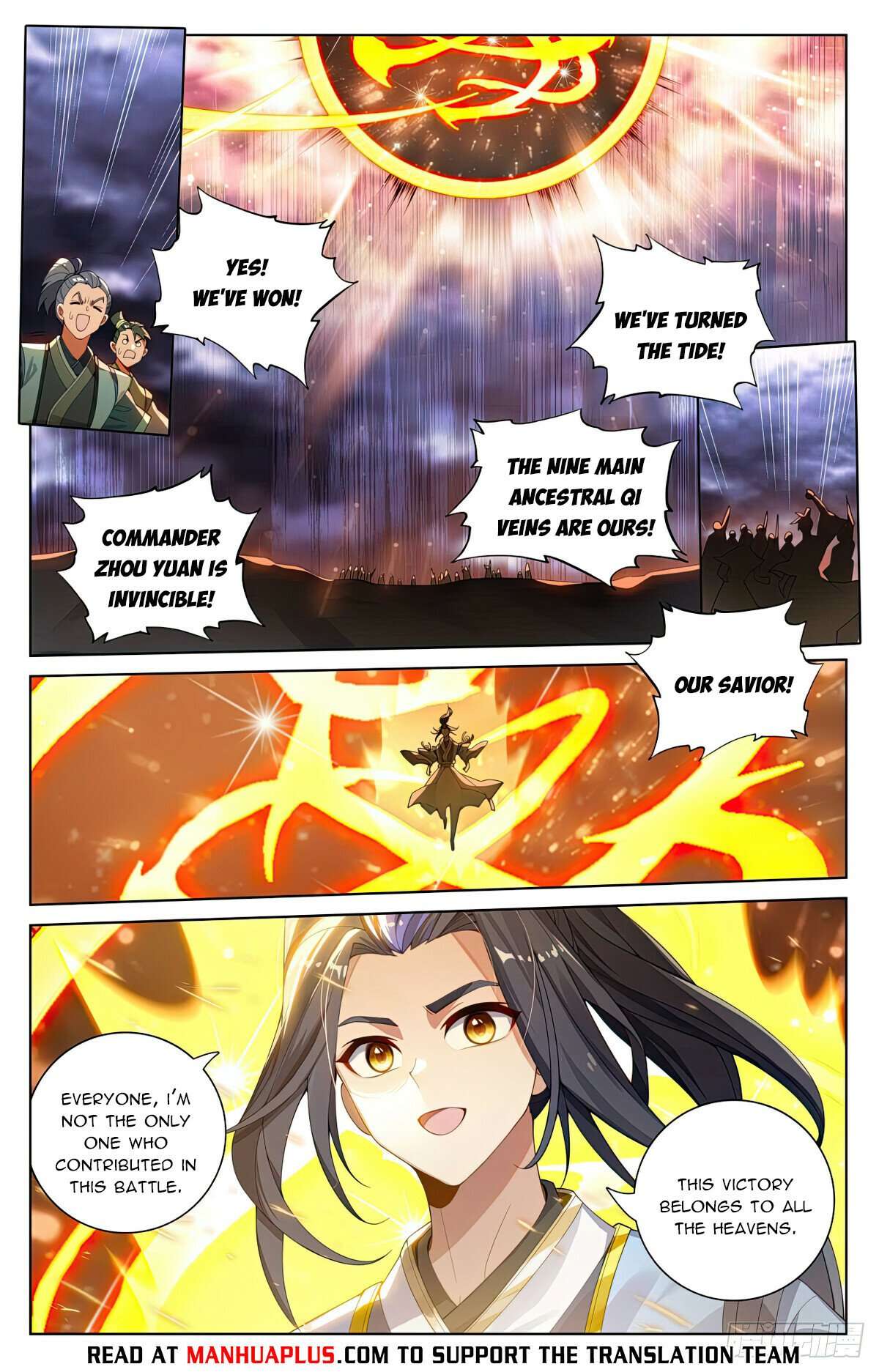 Page 2 of Chapter 560.5