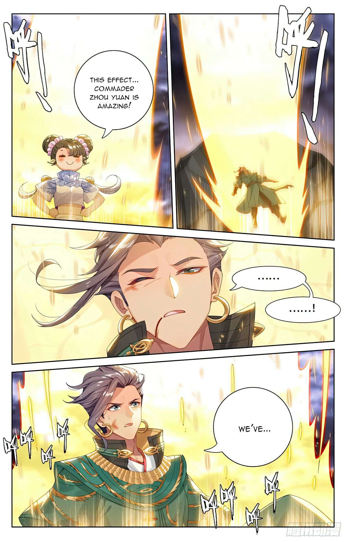 Page 4 of Chapter 560.5