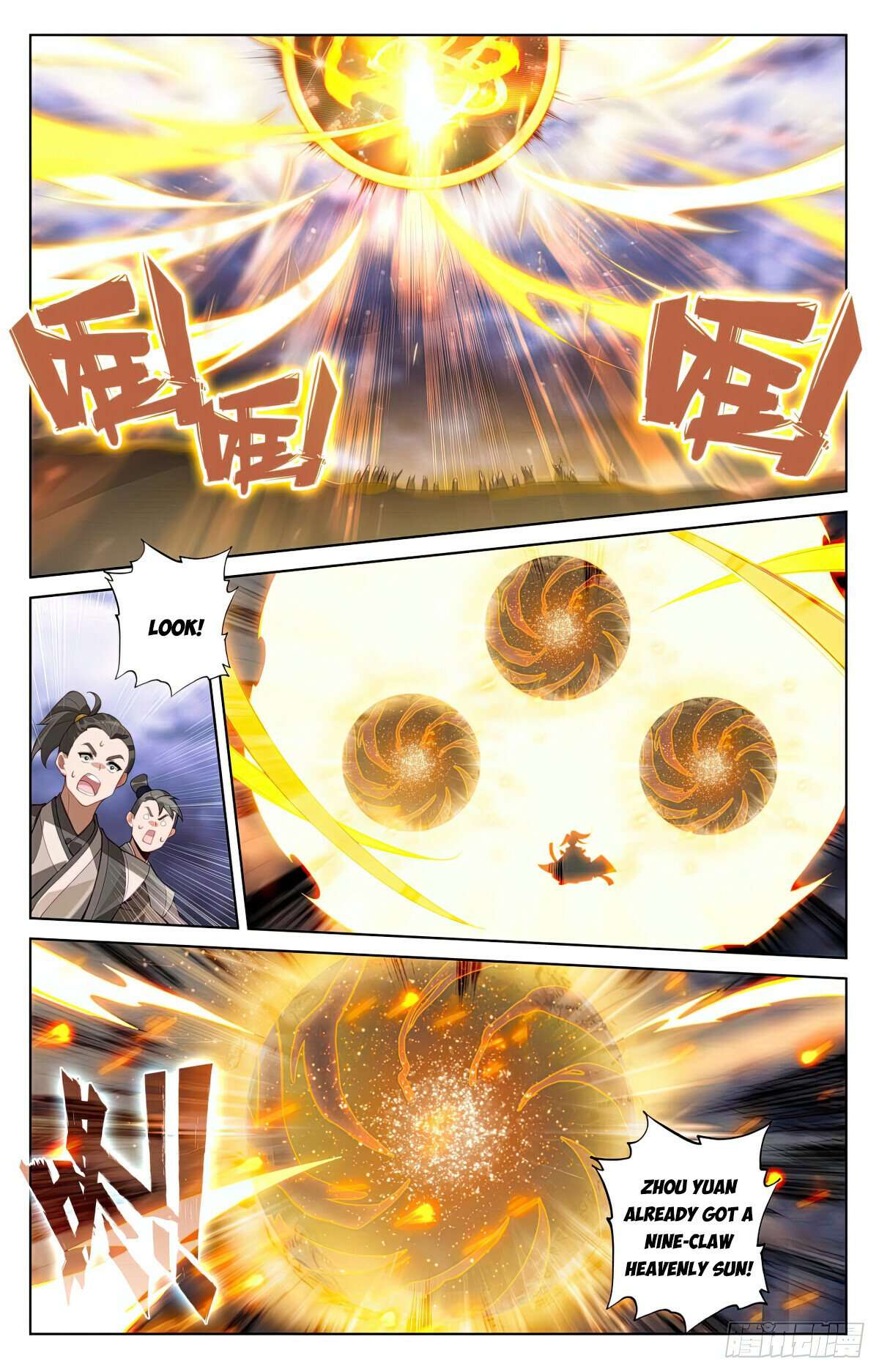 Page 4 of Chapter 561