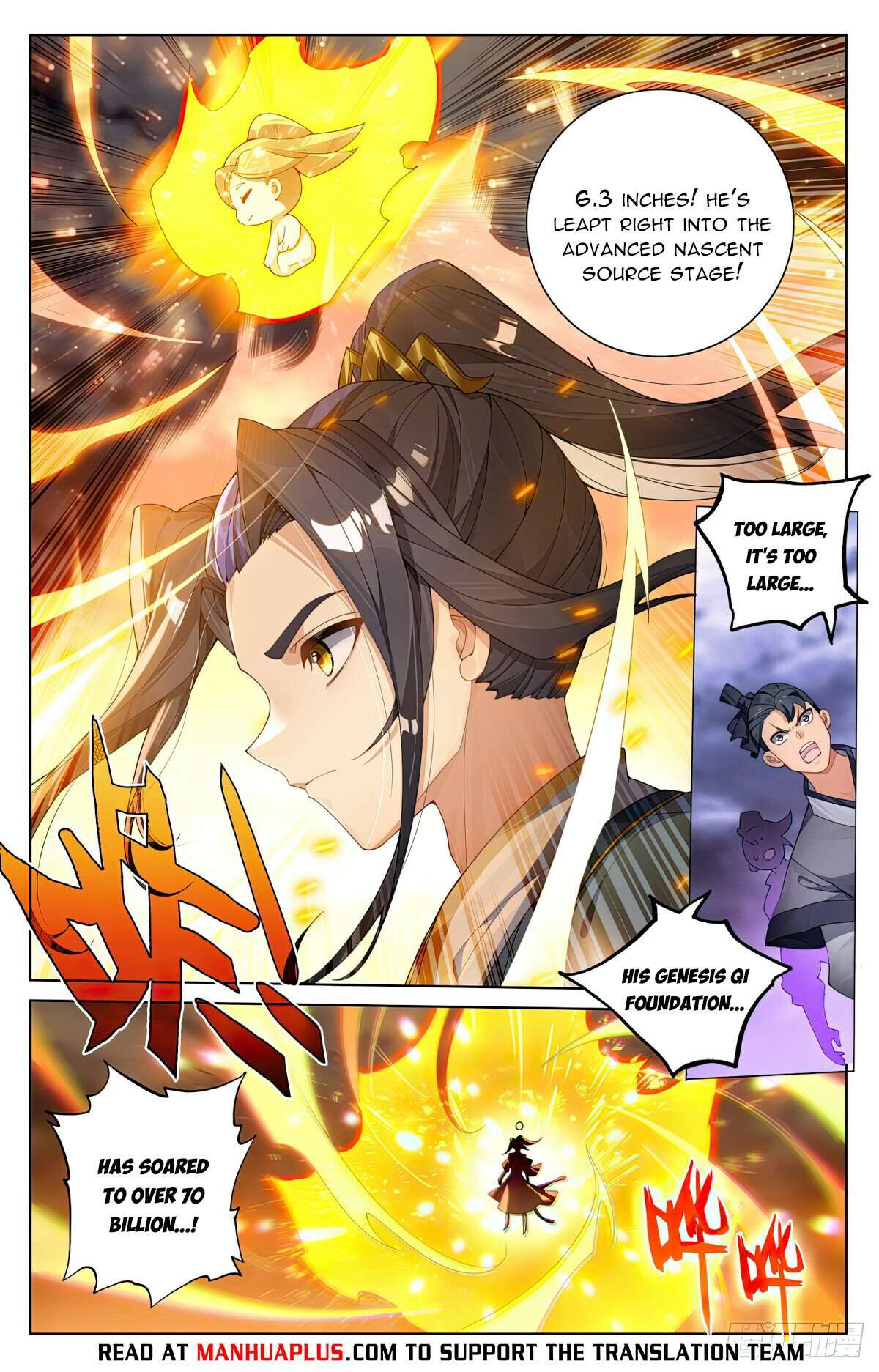 Page 6 of Chapter 561