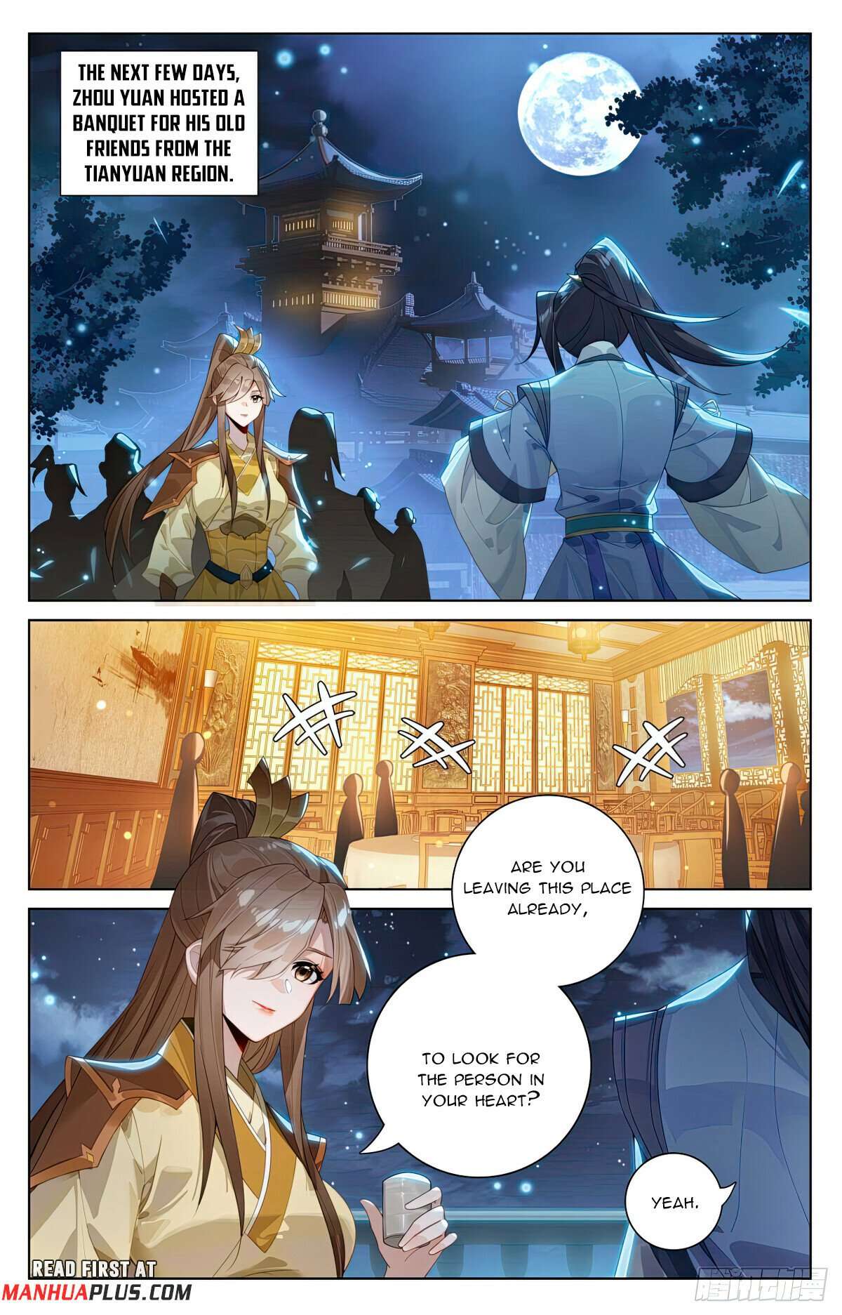 Page 7 of Chapter 562.5