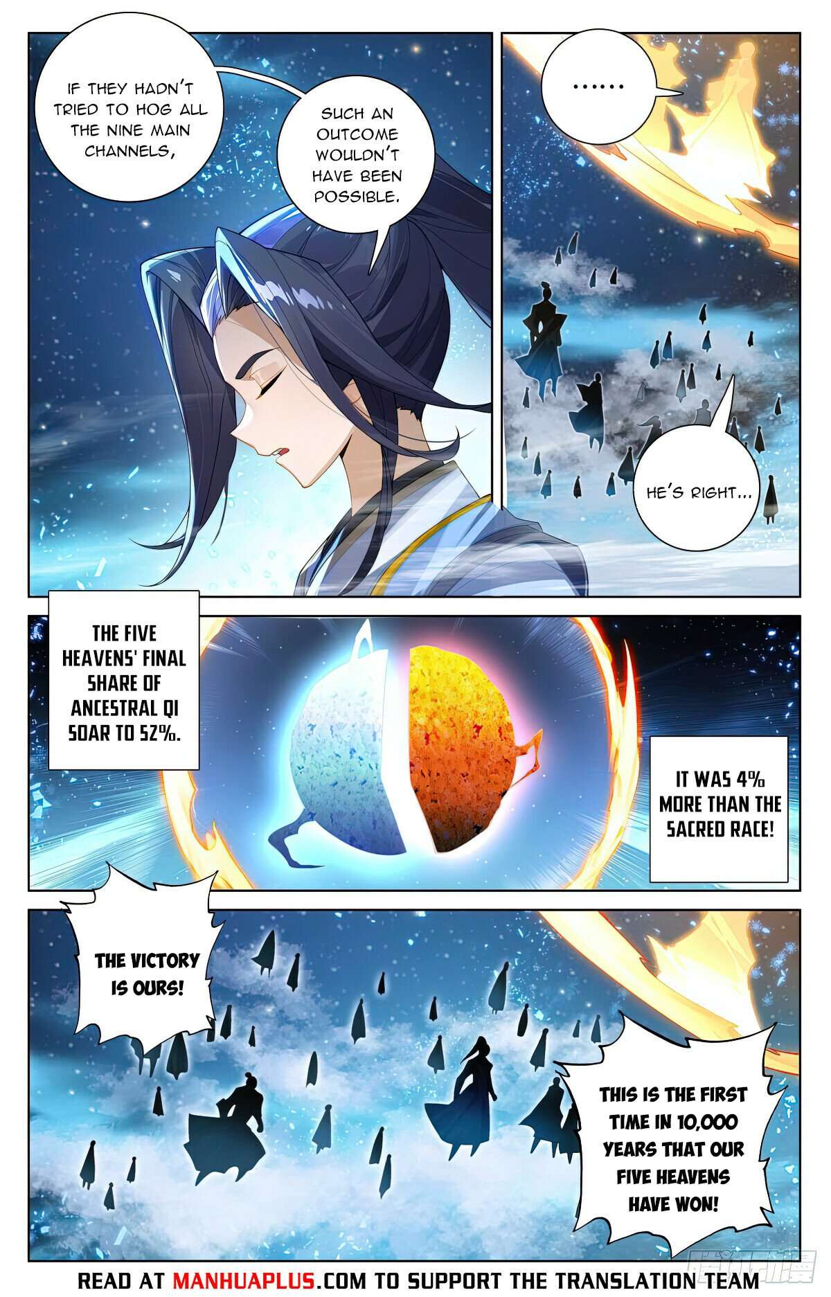 Page 2 of Chapter 562