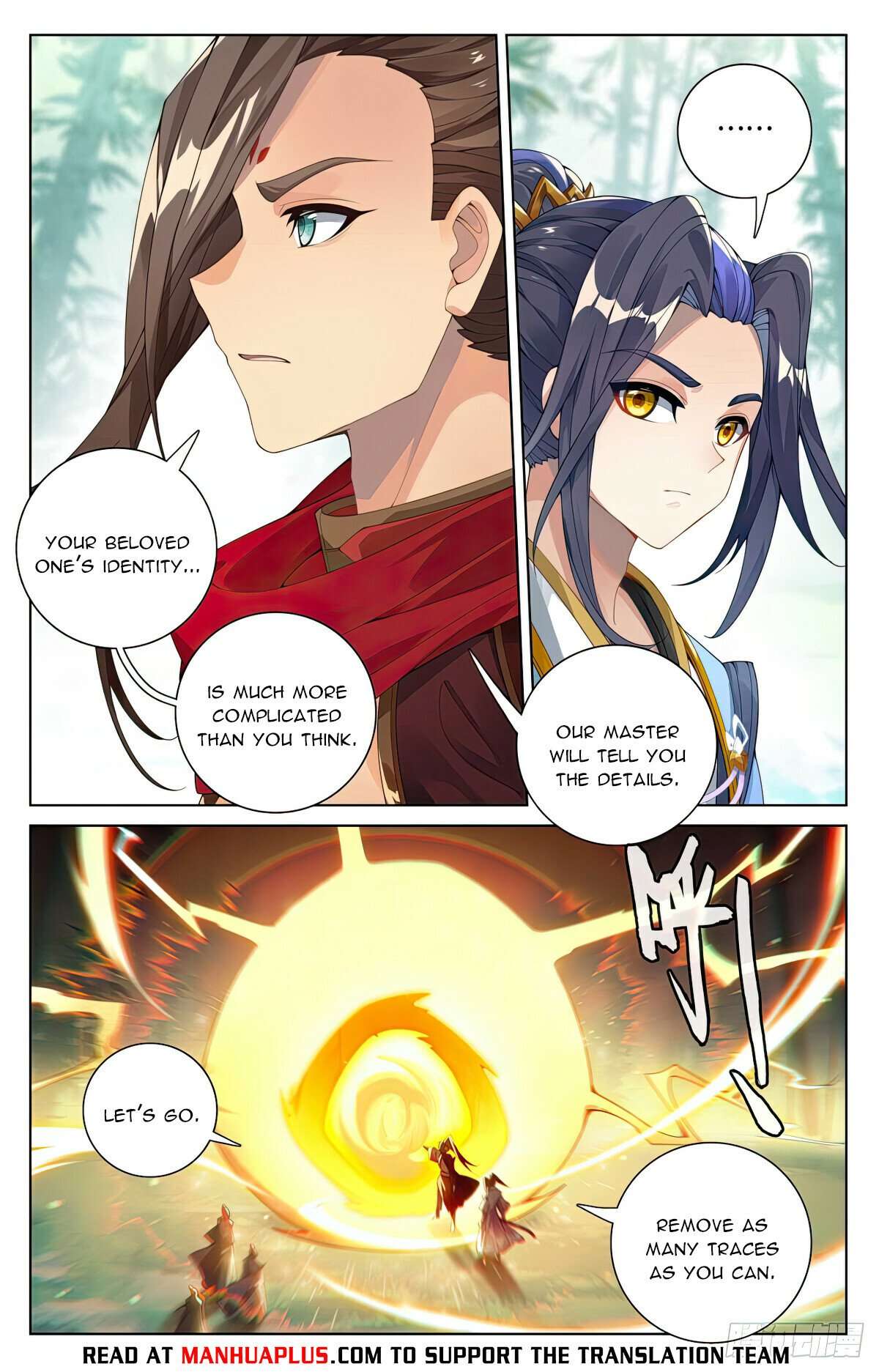 Page 2 of Chapter 563