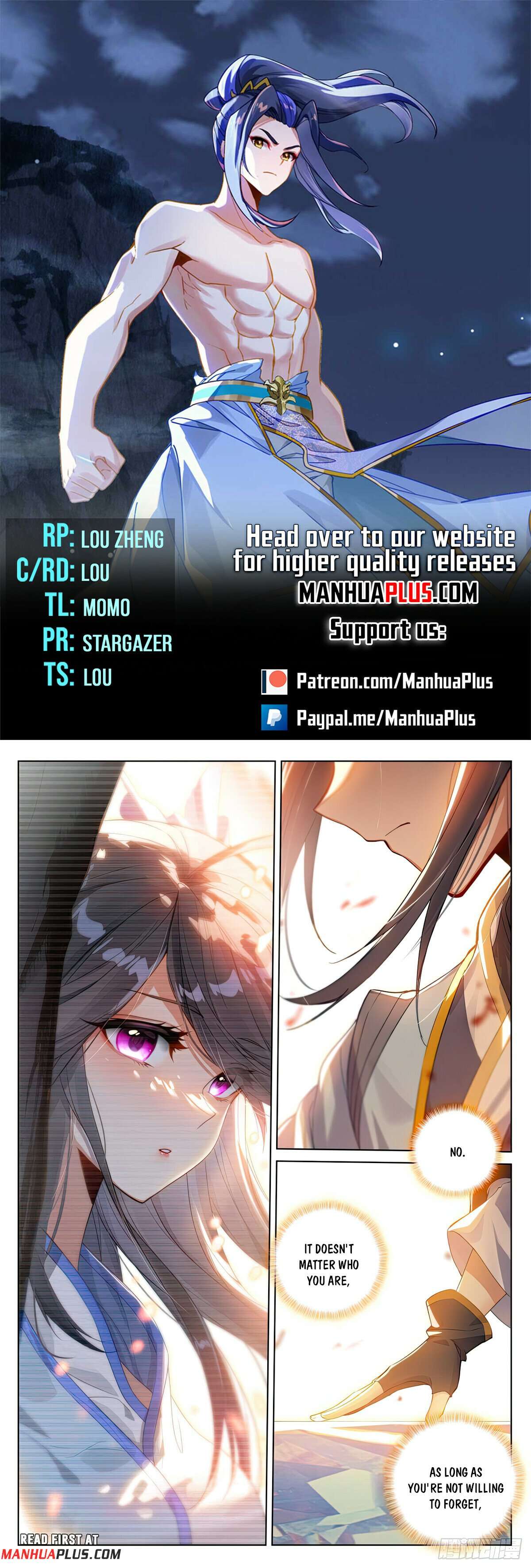 Page 1 of Chapter 564.5