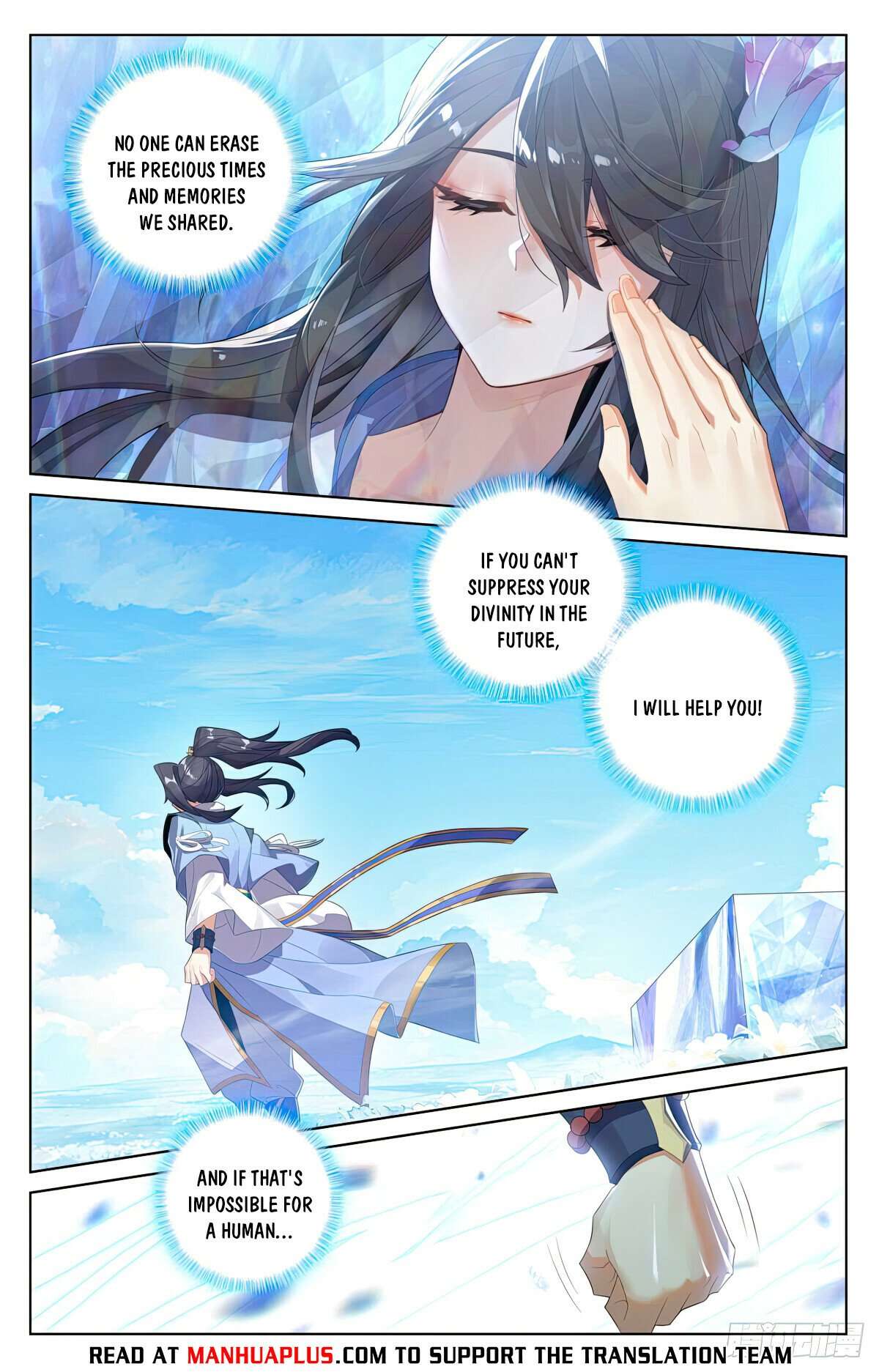 Page 2 of Chapter 564.5