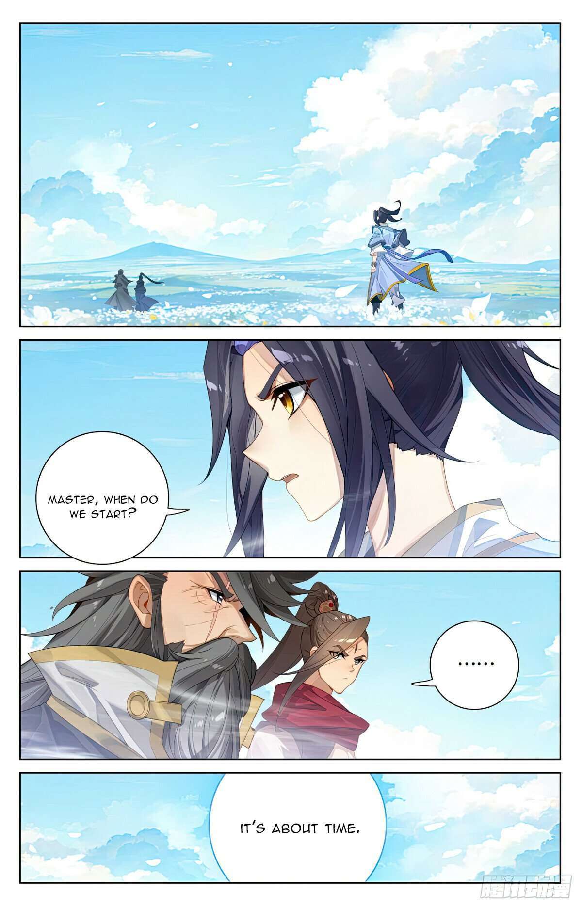 Page 4 of Chapter 564.5