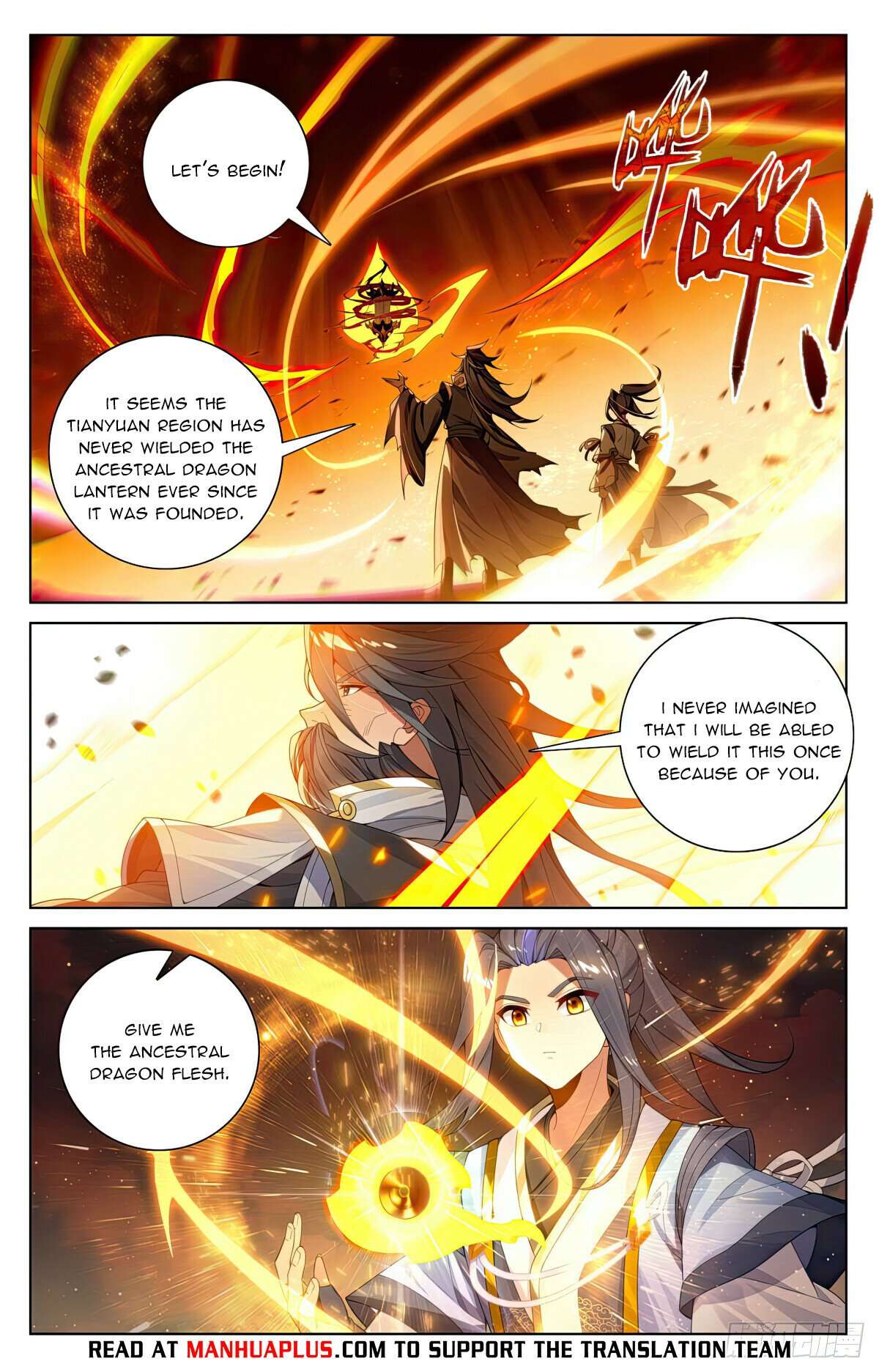Page 6 of Chapter 564.5
