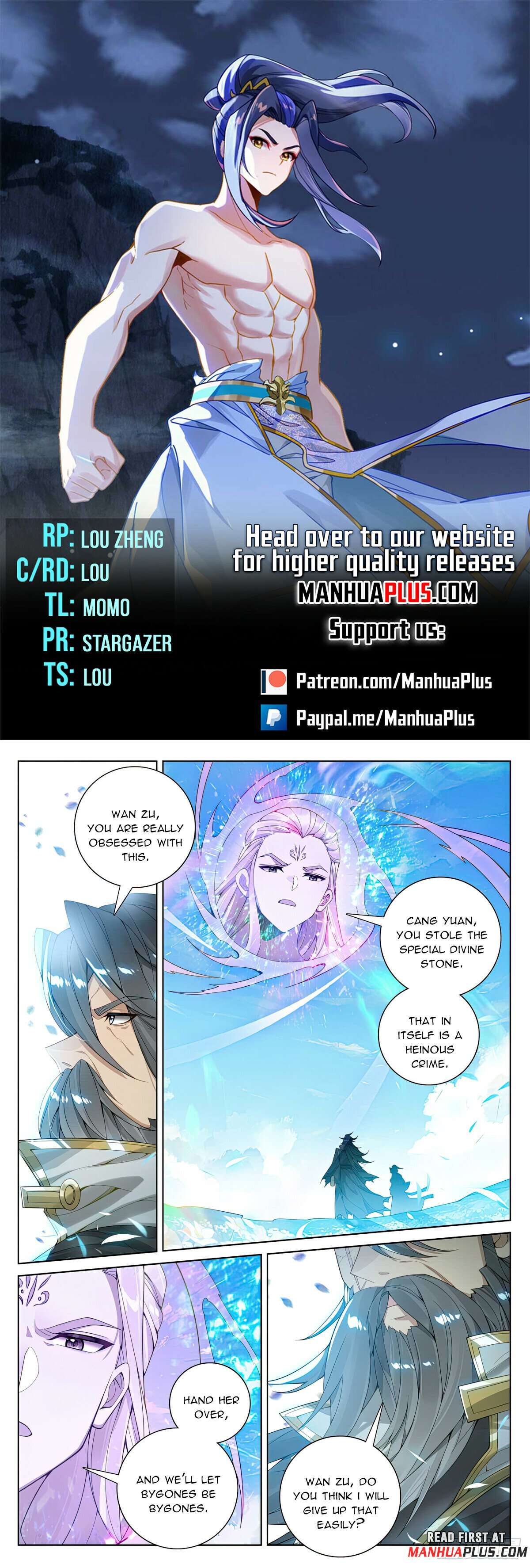 Page 1 of Chapter 565