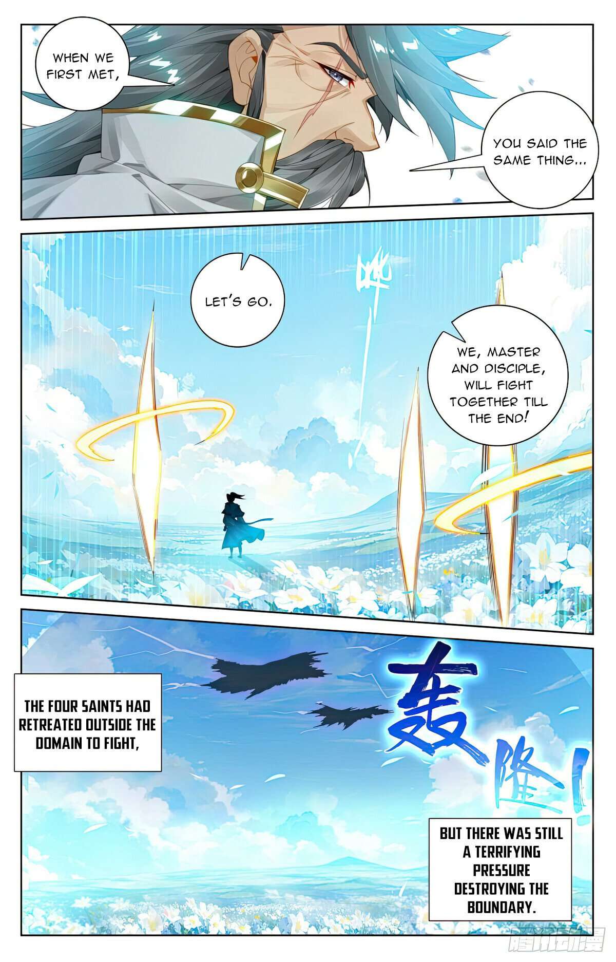 Page 4 of Chapter 565