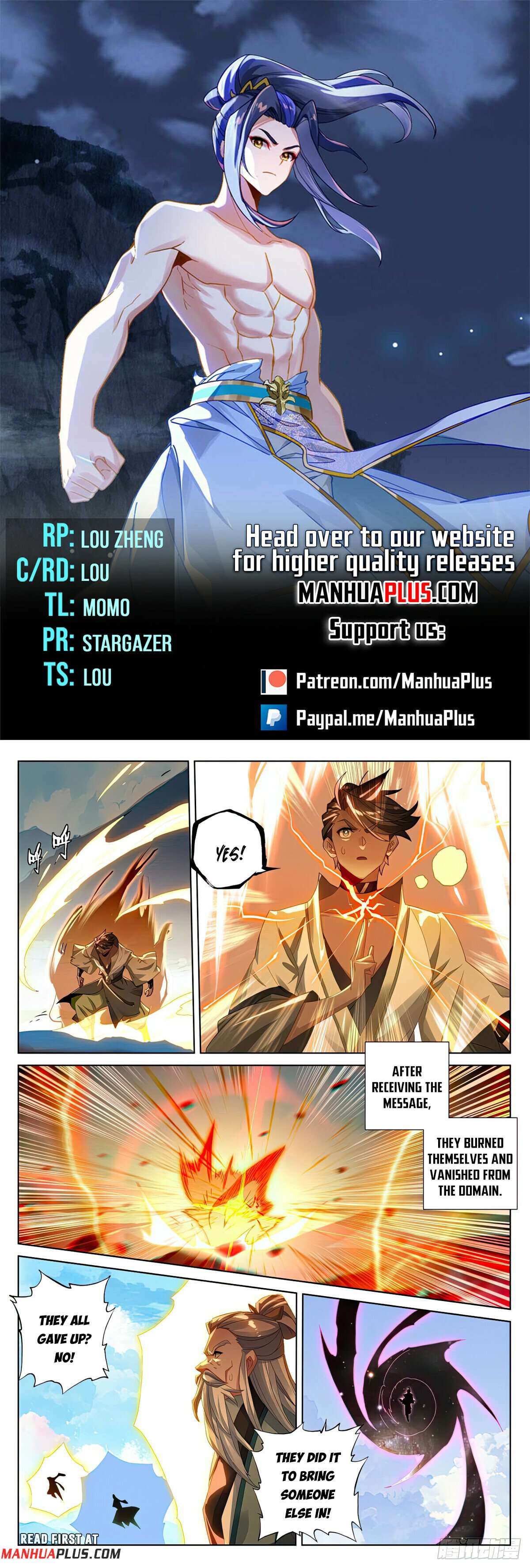 Page 1 of Chapter 566.5