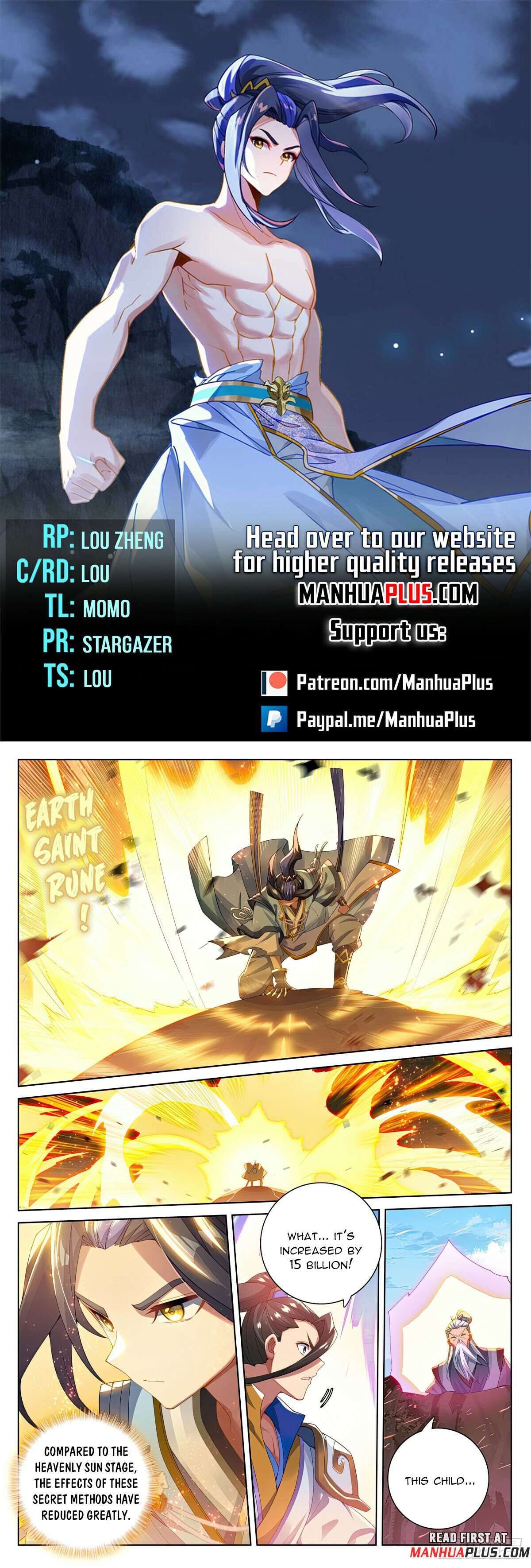 Page 1 of Chapter 567