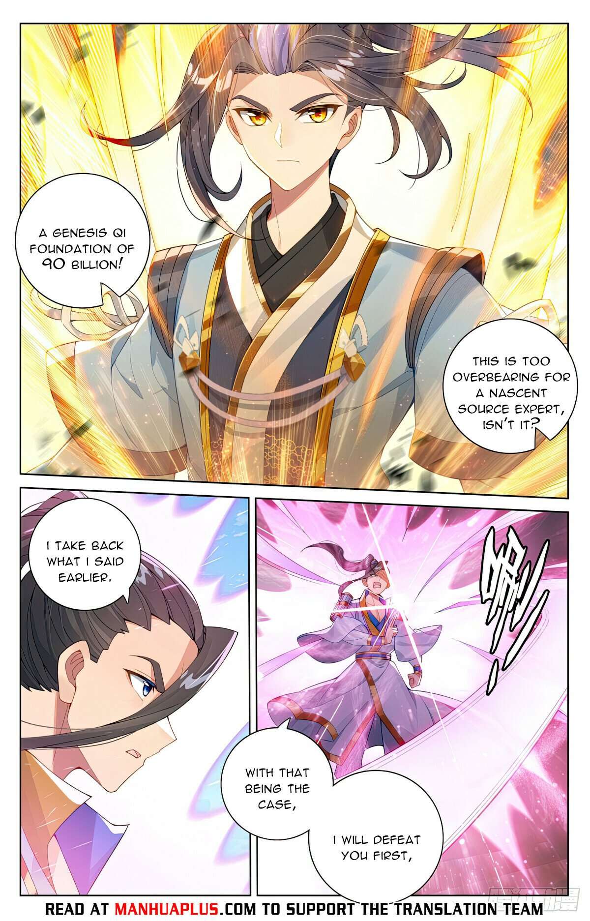 Page 2 of Chapter 567