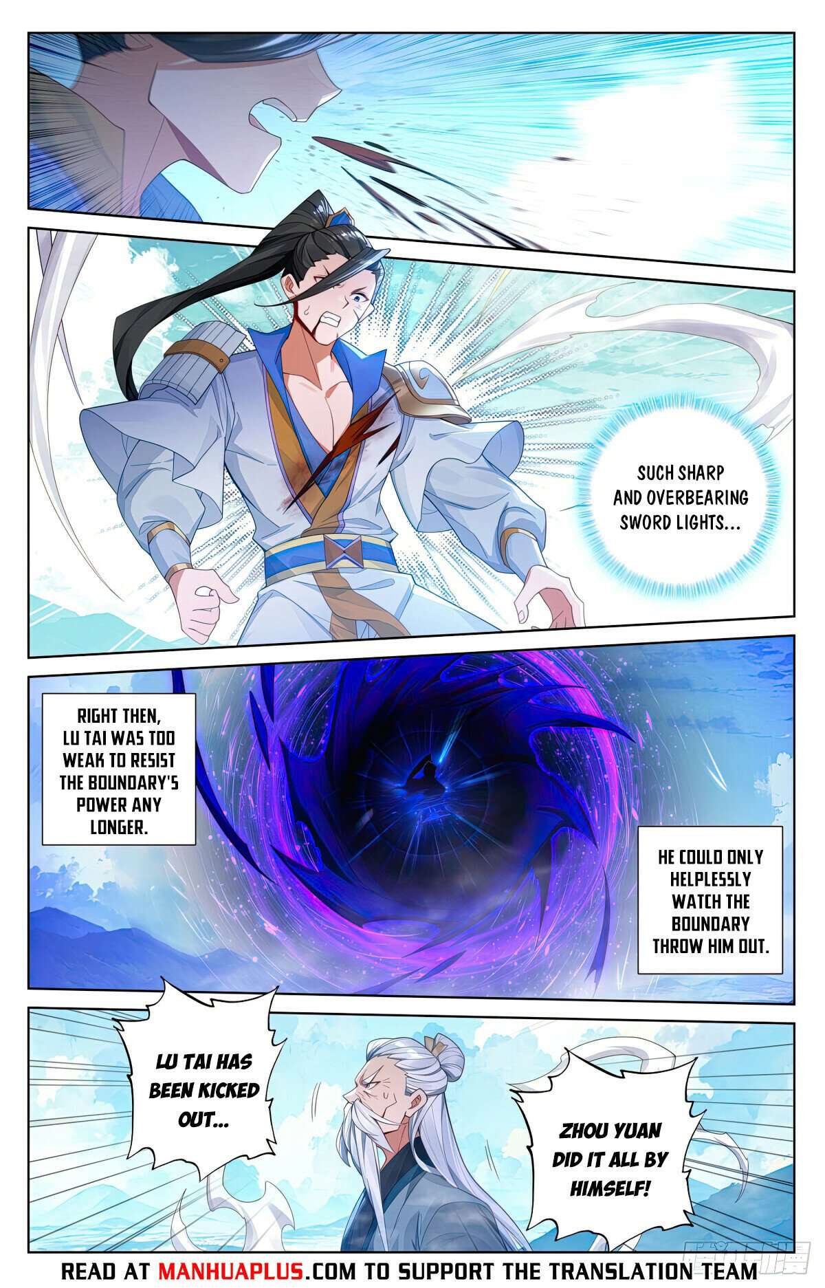 Page 2 of Chapter 567.5