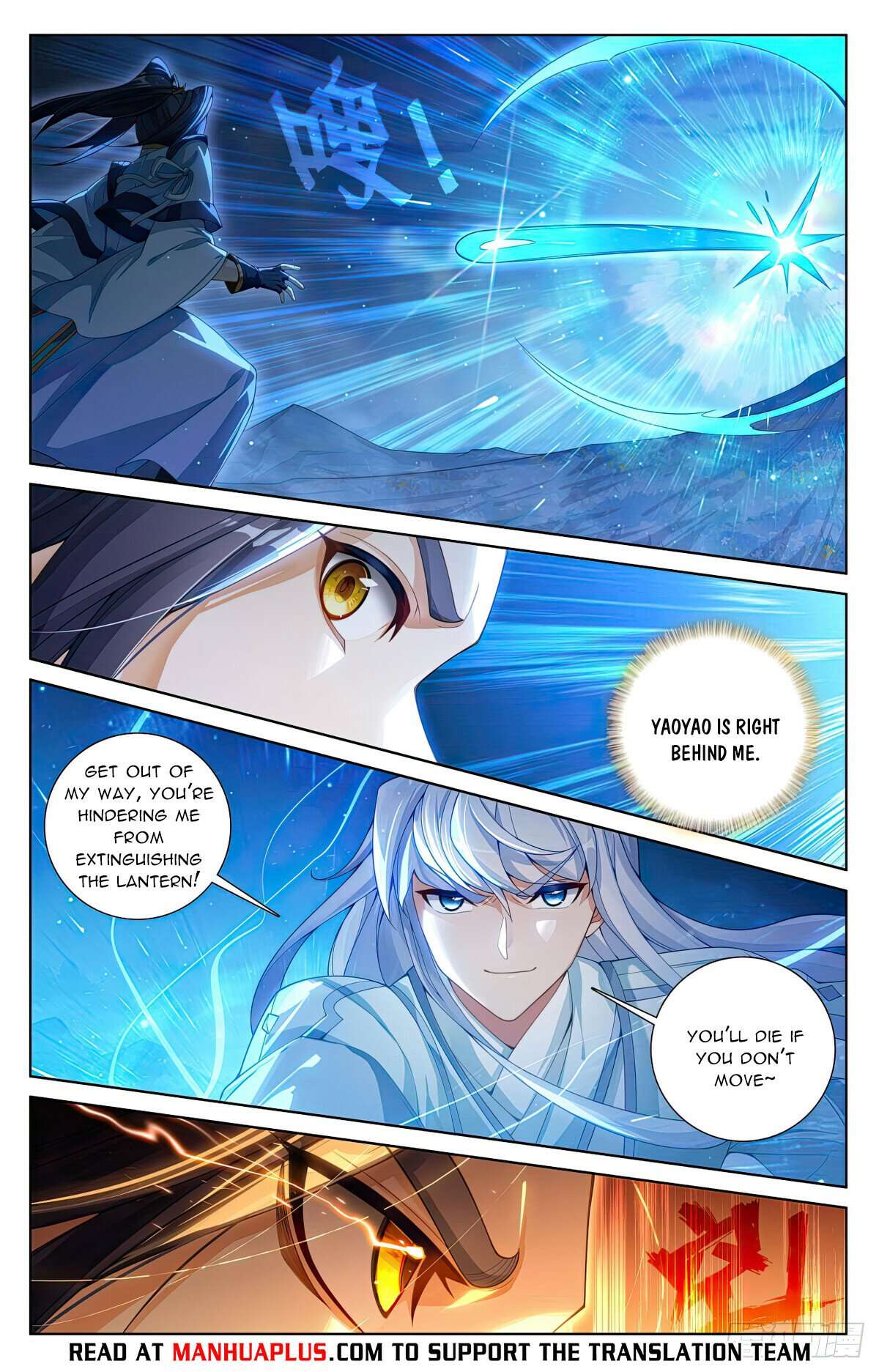 Page 6 of Chapter 567.5
