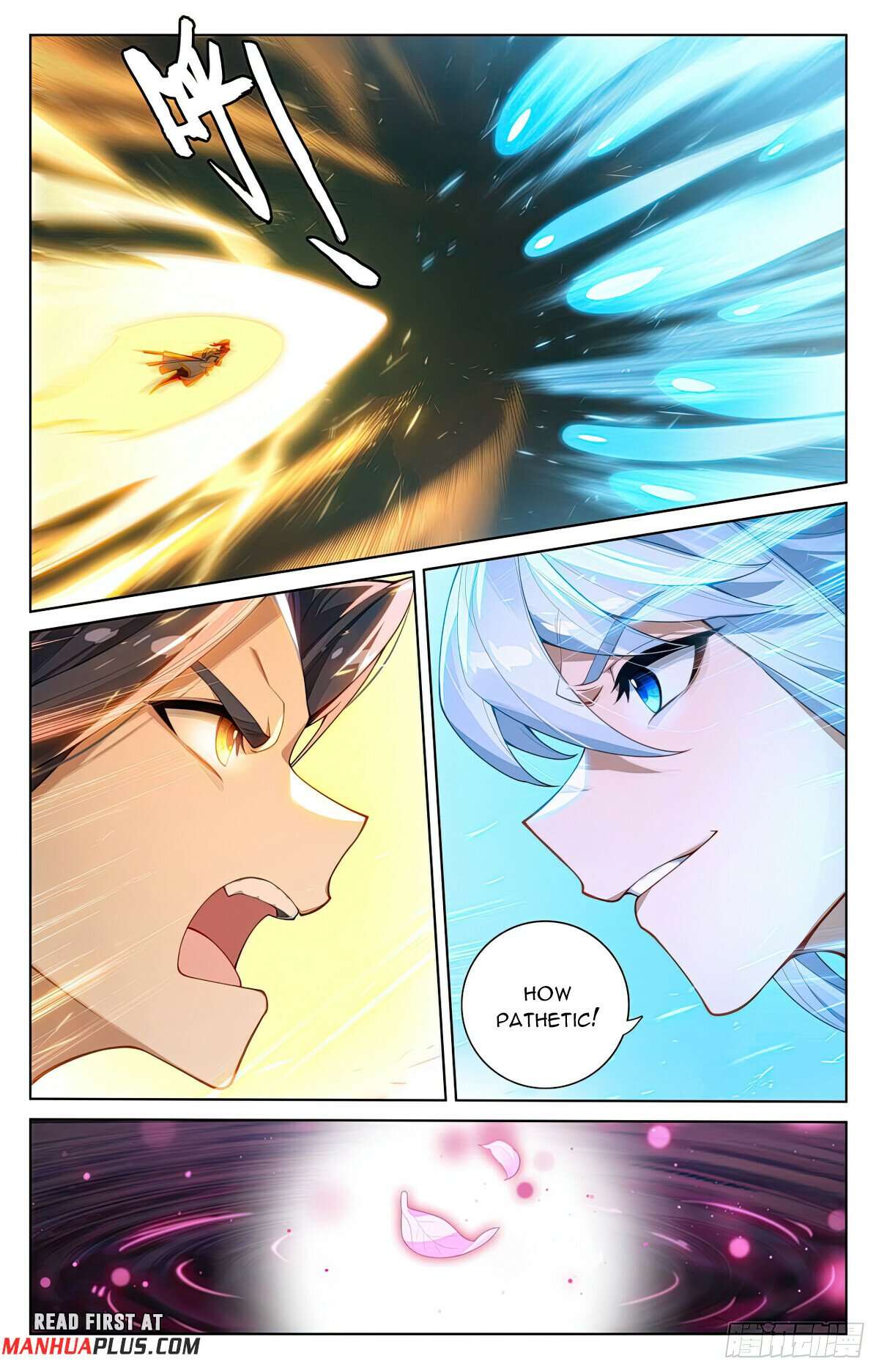 Page 7 of Chapter 568