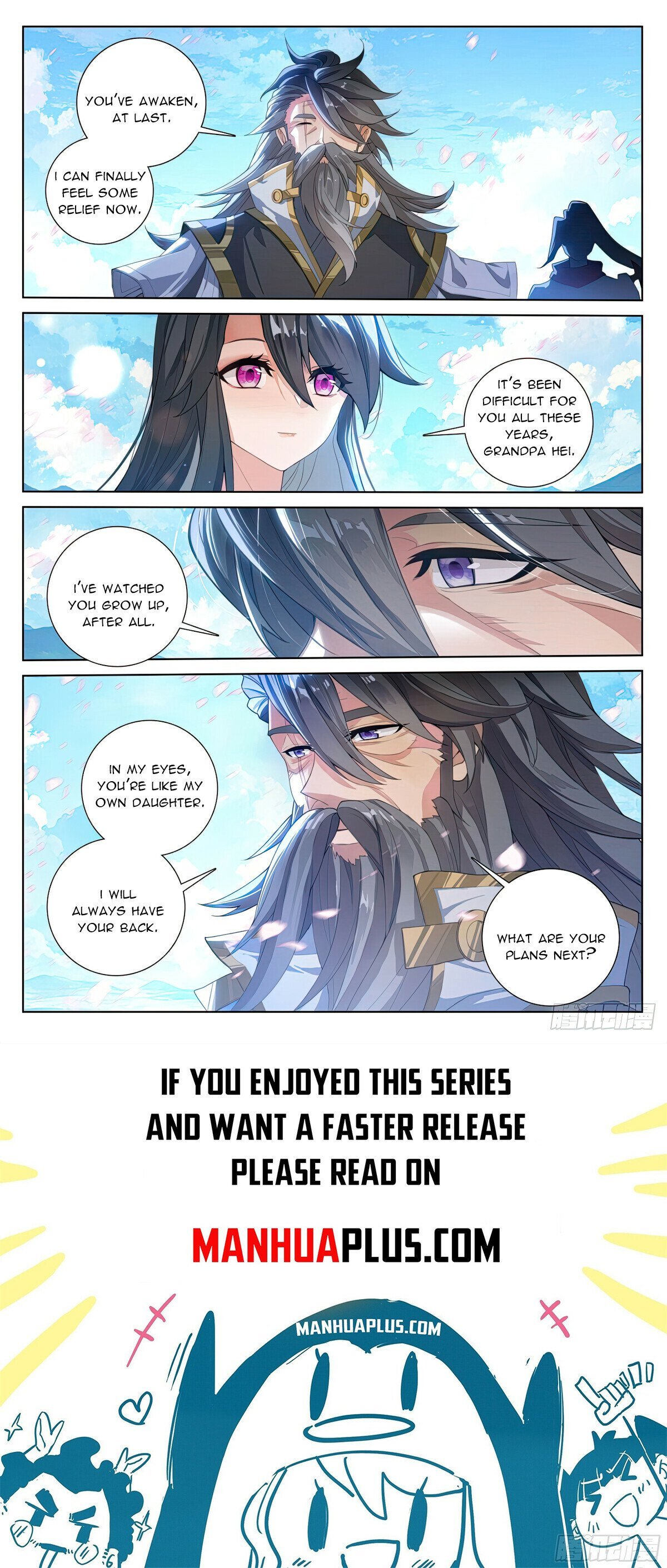 Page 8 of Chapter 569.5